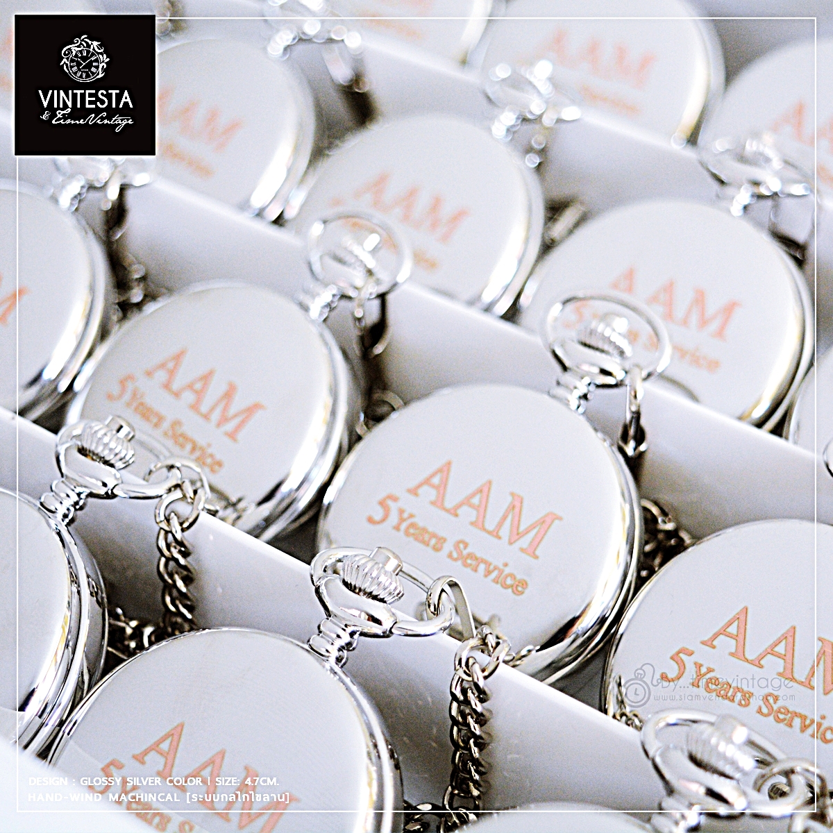 ของที่ระลึก 5 year service