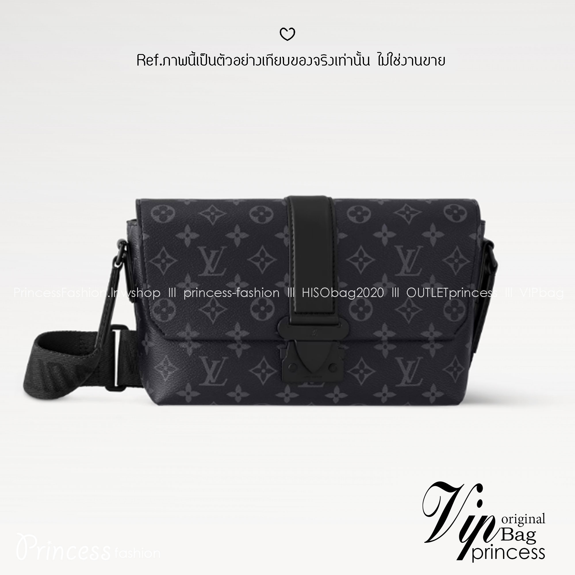 พร้อมส่ง 3 สี LV S-Cape Messenger Monogram Eclipse / LV Messenger Bag กระเป๋าทรงแมสเซ็นเจอร์ แบบคลาสสิกสวยงามเป็นเอกลักษณ์ เกรดออริ