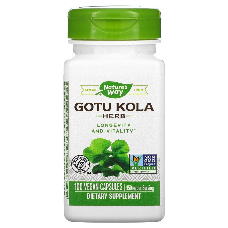 ส่งฟรีลงทะเบียนมีพร้อมส่งค่ะ Natures Way Gotu Kola Herb 950 mg 100 Vegan Capsules