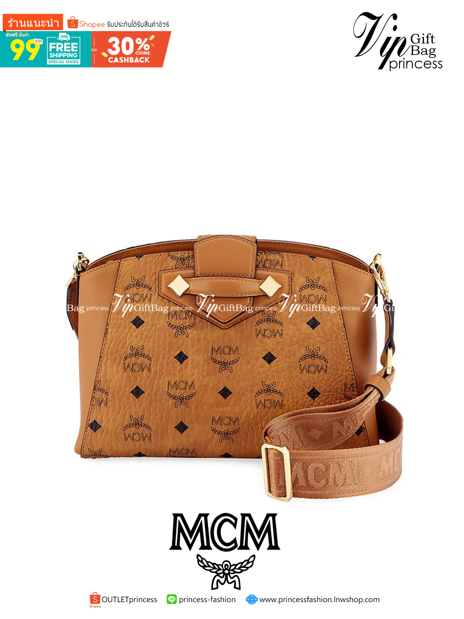 M.C.M Aren Crossbody Bag in Visetos Original M.C.M ESSENTIAL VISETOS กระเป๋าสะพายข้าง ขนาดกำลังดี สวยอยู่ทรง ดีไซน์เป็นเอกลักษณ์ วัสดุหนังแคนวาสสลับหนังแท้ พริ้นท์ลายเต็มใบ ดูหรูมาก!! เปิด-ปิดกระเป๋าด้วยสายคาดแม่เหล็ก และซิปรูดกันของหล่น มาพร้อมสายสะพาย c