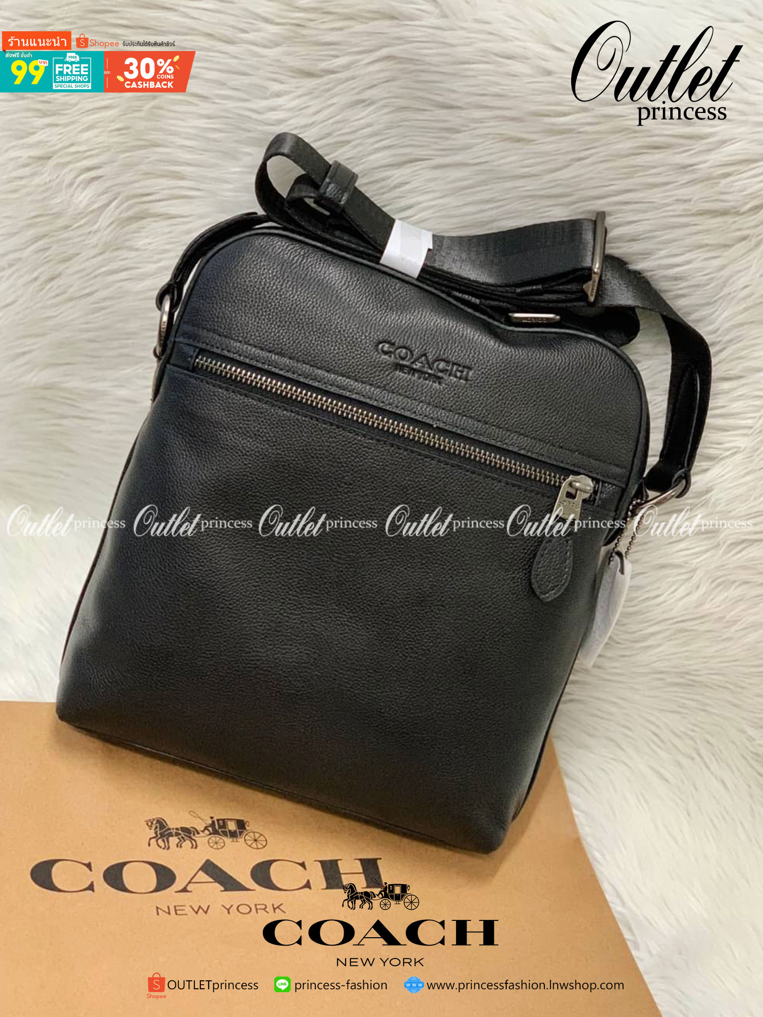 COACH HOUSTON FLIGHT BAG Calf Leather Black Smooth calf leather พร้อมส่งอีกครั้ง! กระเป๋าสะพายแบบครอสบอดี้ร์ของคุณผู้ชาย หนังแท้ ลายหนังสวย ด้านหน้ามีช่องซิปให้หนึ่งช่อง ช่องหลักกว้างใส่สัมภาระได้จุค่ะ พร้อมช่องเล็กใส่ของจุกจิกอีก3ช่องค่ะ สายสะพาย