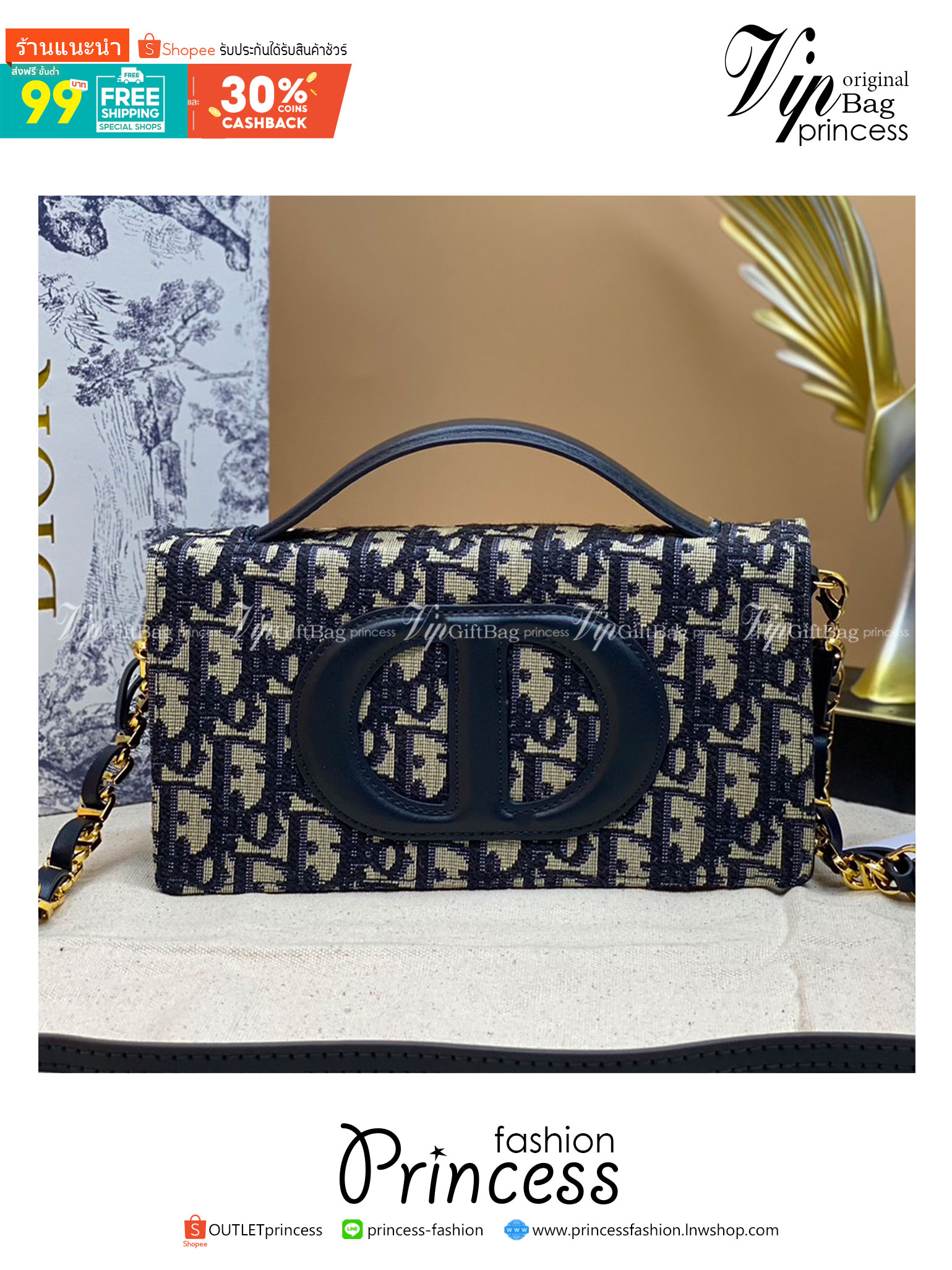 CD SIGNATURE MINI BAG Blue Oblique Jacquard / DIOR Clutch Bag พร้อมส่ง กระเป๋าสะพายทรงคลัท New for Winter 2023 คอลผู้ดี สวยหรู โดดเด่น ราคาสุดคุ้มพร้อมอุปกรณ์ครบ ไม่อยากให้พลาดน้า