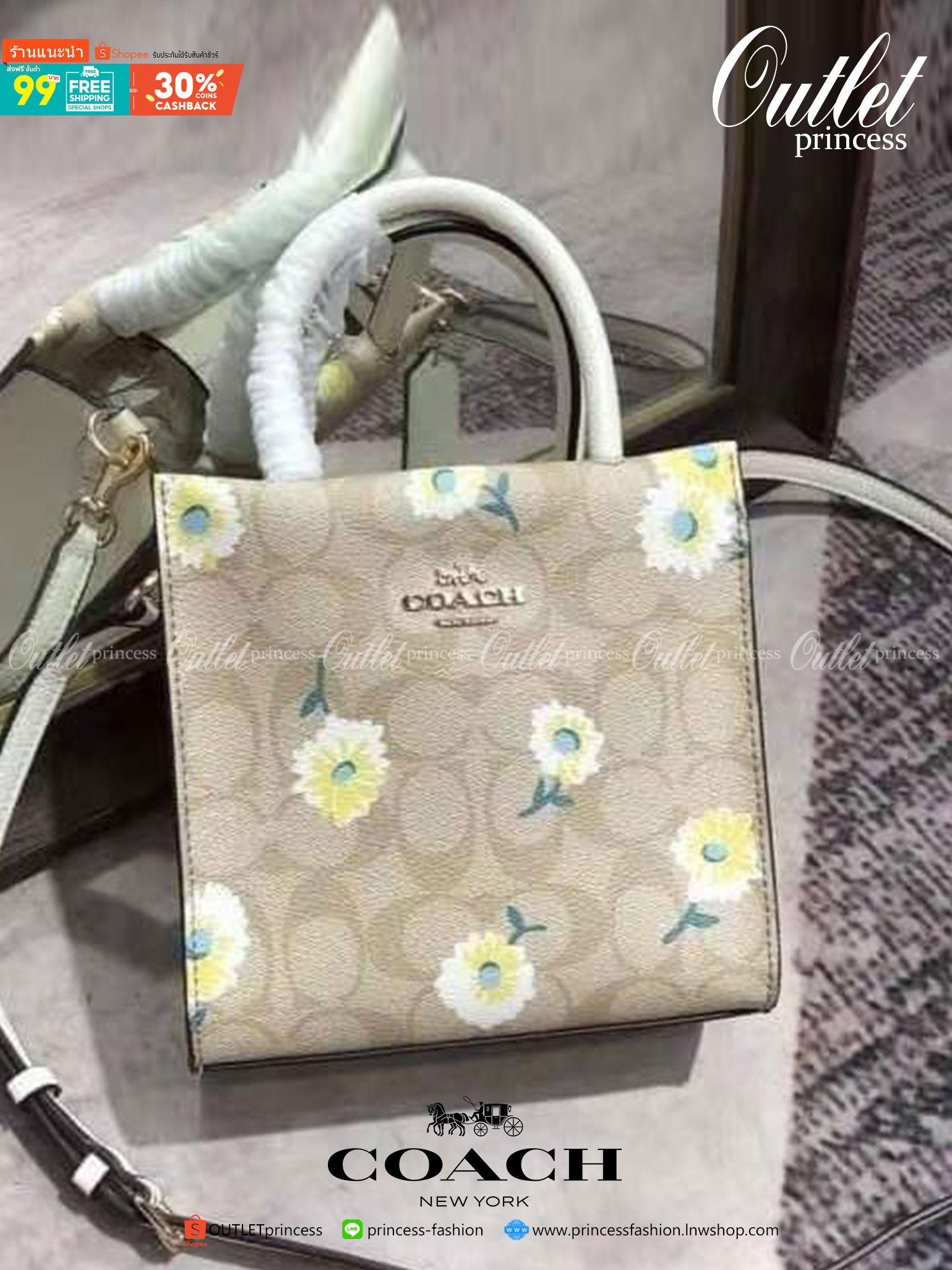 ของแท้ 💯% 】Coach Mini Cally Crossbody In Colorblock Signature Canvas