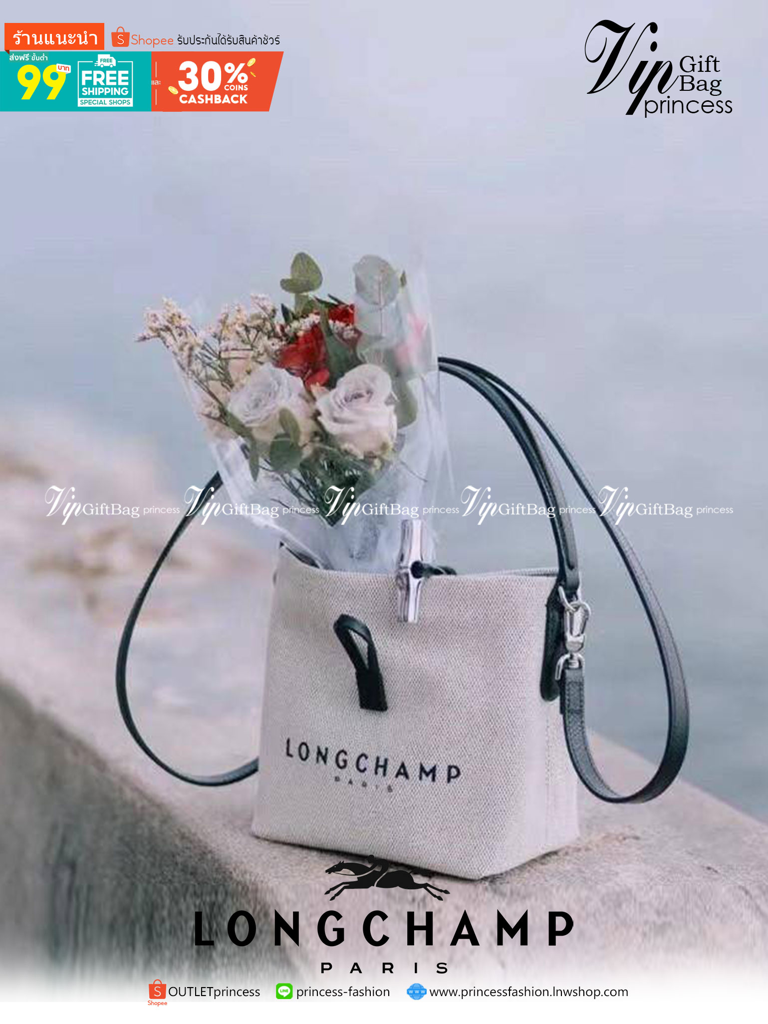 LONGCHAMP Roseau Bucket Bag กระเป๋าทรงถัง ถือหรือสะพายไหล่ได้ วัสดุผ้าฝ้าย แต่งหนังวัวลายนูน มีซับใน ด้านในกระเป๋าซิป1 กระเป๋าเล็ก1 อะไหล่เงิน มีสายยาวถอดสายได้ ปรับระดับไม่ได้ ดาราเซเลปใช้เพียบ รุ่นเดียวกับคุณแอนใช้ Hot Item!!!! ใบจริงสวยมากน้ำหนักเบา จุ