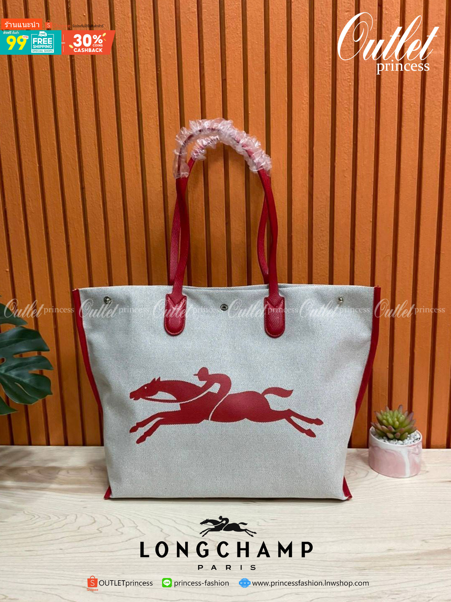 LONGCHAMP ESSENTIAL TOILE SHOULDER BAG L ECRU กระเป๋าสะพายข้าง รุ่นใหม่ล่าสุดทรงฮิต!! ฮิตกันมากๆในเหล่าบรรดาเซเลป วัสดุ Cotton Canvas & Grained cowhide ด้วยดีไซน์ทรงสวยคลาสสิค ขนาดกำลังดีเนื้อหนา ตั้งอยู่ทรง น้ำหนักเบา