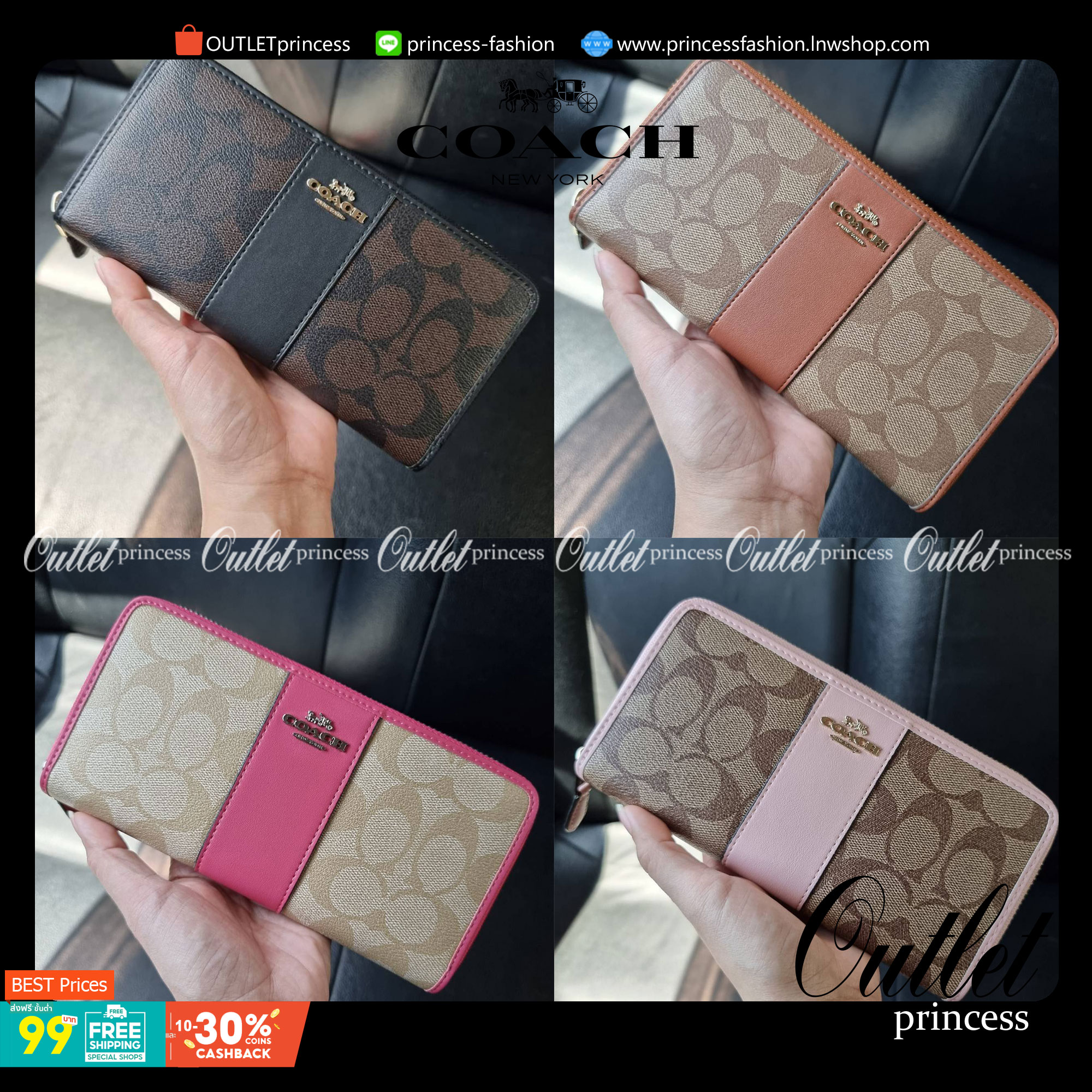 COACH F54630 ACCORDION ZIP WALLET IN SIGNATURE COATED CANVAS WITH LEATHER STRIPE กระเป๋าสตางค์ใบยาวรุ่นคลาสสิค คัดสีขายดีมาให้กันเลยจ้า ♥️ วัสดุหนังแคนวาสเคลือบลาย เปิด-ปิดด้วยซิปรอบ รูดใช้งานง่าย ใส่บัตรได้ มีช่องซิปใส่เหรียญ ใส่มือถือได้ พกใบนี้ใ