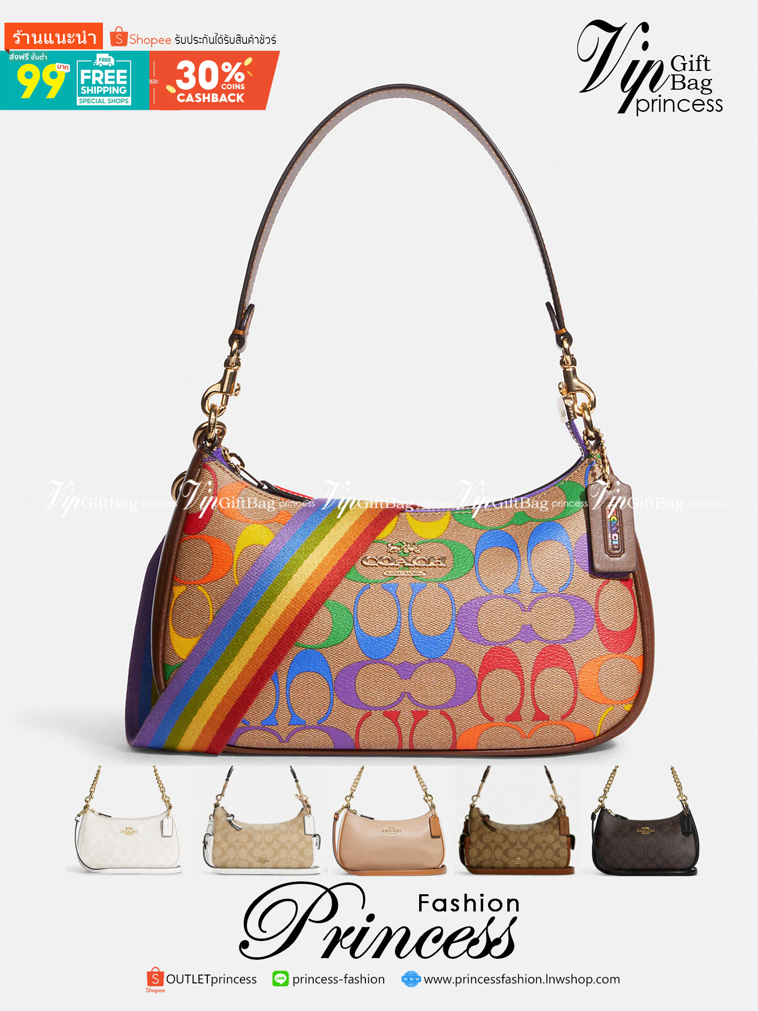 พร้อมส่งครบสี สวยทุกสีเลยค่า😘 ((CA173//CA209//CA548)) COACH TERI SHOULDER BAG 🔹กระเป๋าทรงพอช ในรูปแบบหนังแท้ หนังนิ่มสวยมากค่ะ