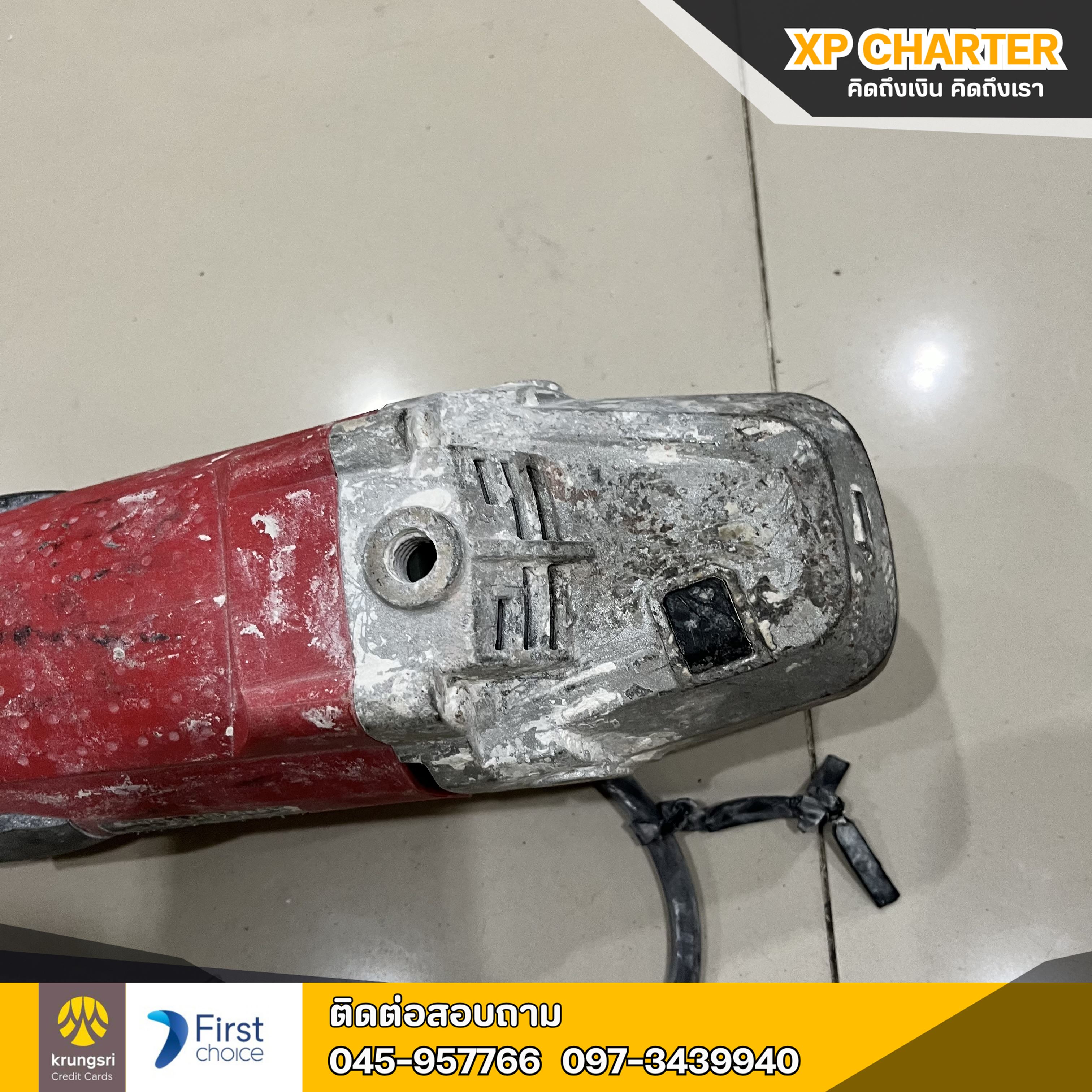 (ร15698) MURATA เครื่องเจียร์ไฟฟ้า 7 นิ้ว **เป็นสินค้าขายตามสภาพ ไม่มีประกันร้าน **