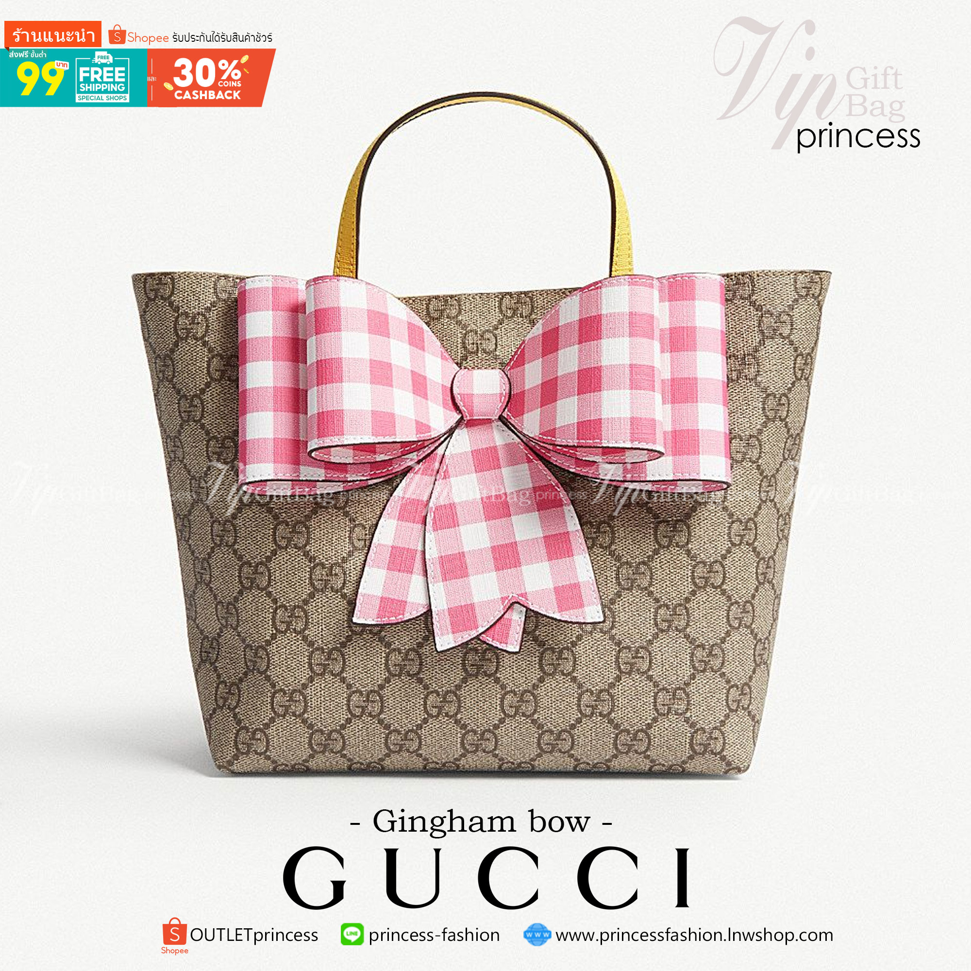 VIP 】Animal-Friendly Gucci Kid GG Supreme Tote Bag งานหนังแท้ทรงตั้งสวย ขนาดกะทัดรัด จุของได้เยอะ ใช้ได้ทั้งเด็กและผู้ใหญ่ น่ารักมากค่ะ