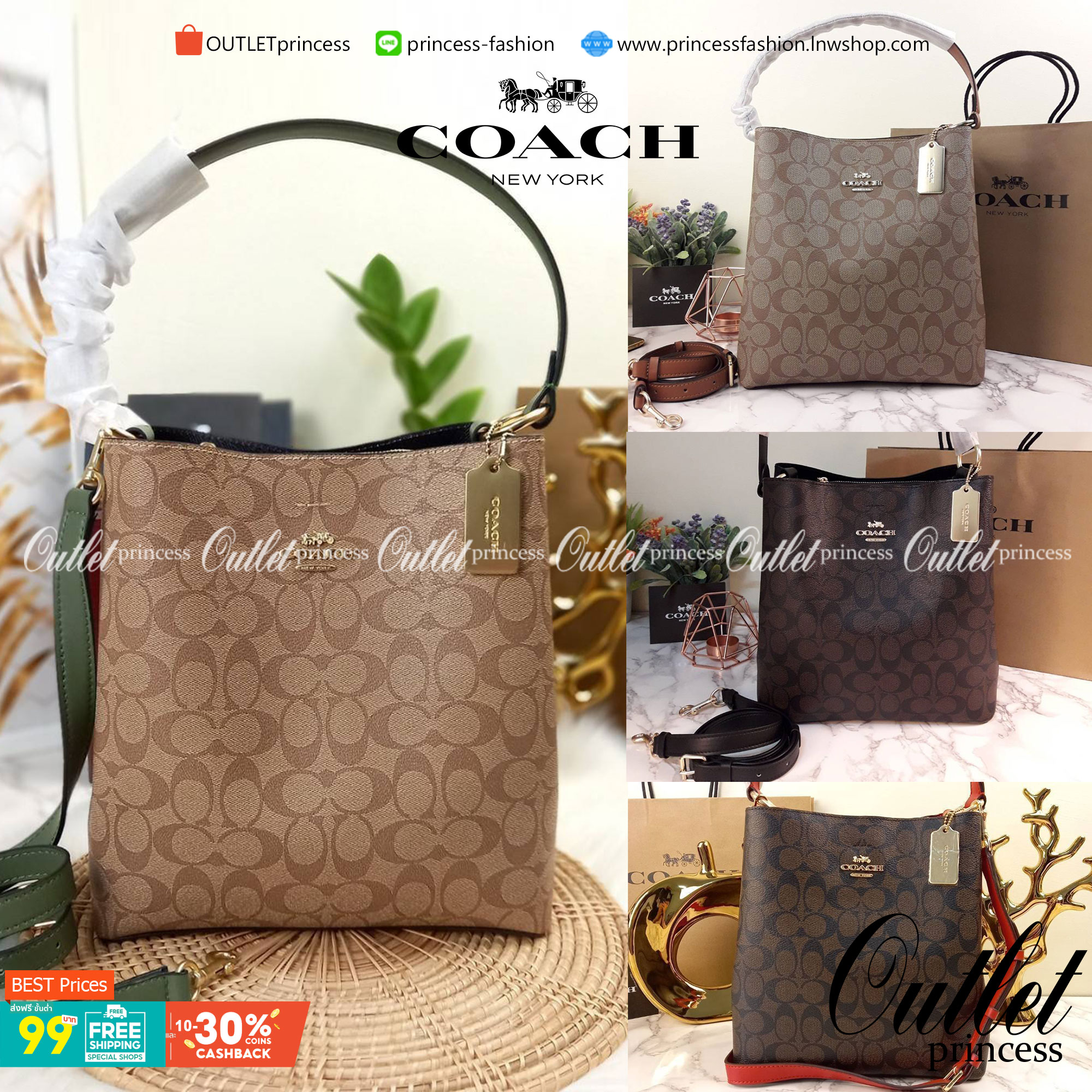 ใบใหญ่ 10" COACH TOWN BUCKET BAG IN SIGNATURE CANVAS (COACH 91512) 🌺 เป็นสีที่ขายดีมากๆ และหายากมากๆด้วย!! //ขนาด 10 นิ้ว ใส่ของได้จุใจ!! //กระเป๋าสะพายข้าง //วัสดุหนังแคนวาสอย่างดี หนังสวย อยู่ทรง มีสายสะพายยาว ใช้สะพายเป็นคลอสบอดี้ได้ สายยา