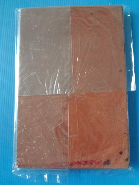 แบบเรียน ภูมิศาสตร์ เล่ม 1 ปกแข็ง (กระดาษมีรอยขาด)