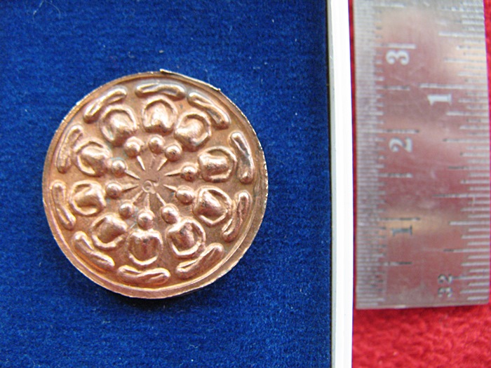 สินค้าหมดค่ะ พระงบน้ำอ้อย หลวงปู่นาม เนื้อทองแดง ที่ระลึกในงานกฐินสามัคคี วัดน้อยชมภู่ ปี2546 พร้อมกล่องเดิมค่ะ