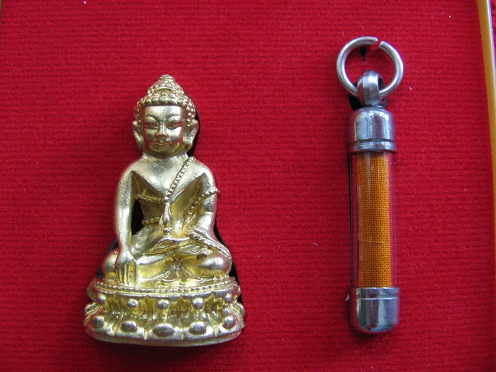 สินค้าหมดค่ะ พระกริ่งเทพวิทยาคม(คูณ) รุ่นพระเทพวิทยาคม(คูณ)บารมี ๙๑ เนื้อทองเหลืองทองฝาบาตร วัดบ้านไร่ พร้อมตะกรุดจีวรค่ะ