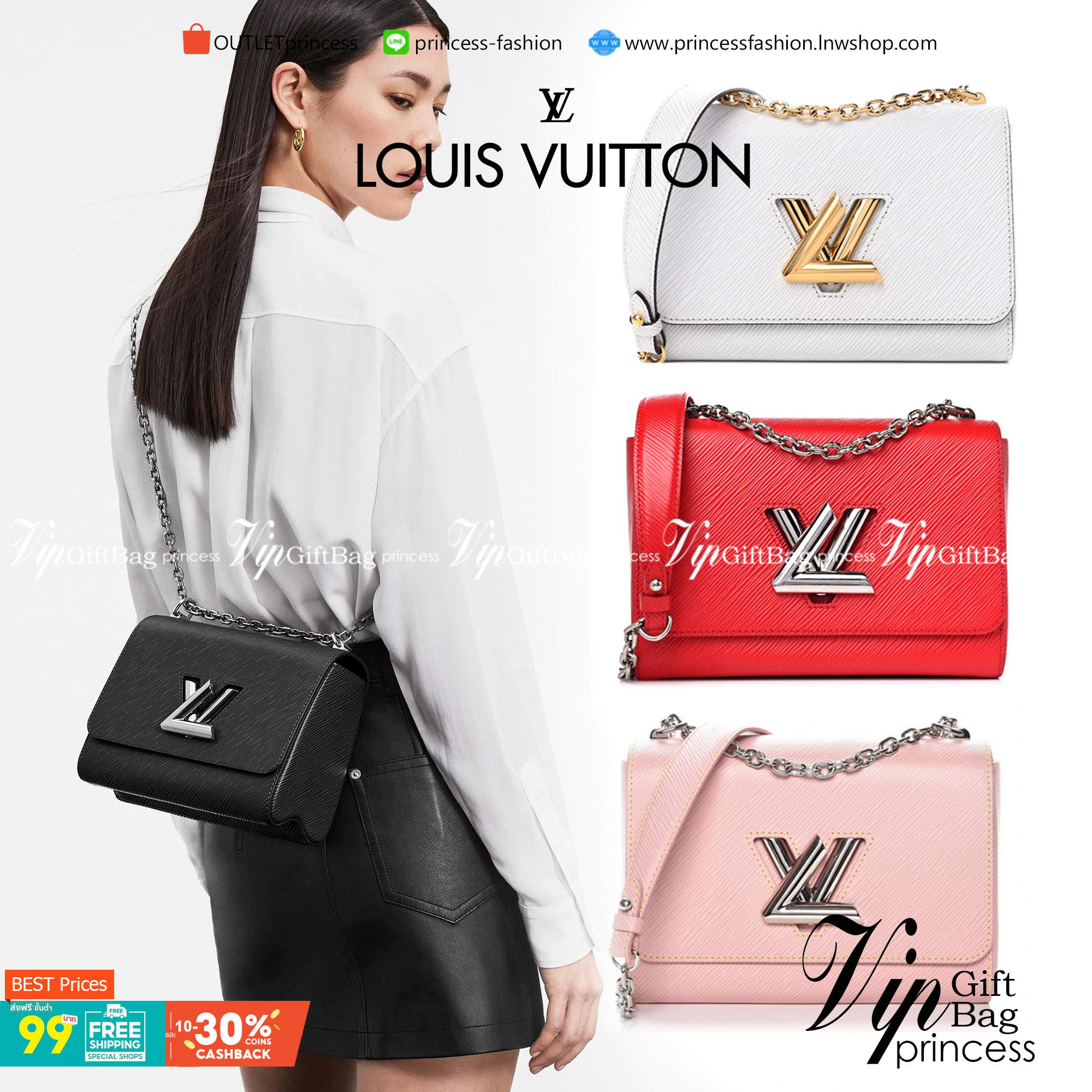 VIP 】หนังแท้ LOUIS VUITTON Epi Twist Shoulder Bag MM 4 สี พร้อมส่งที่ไทย