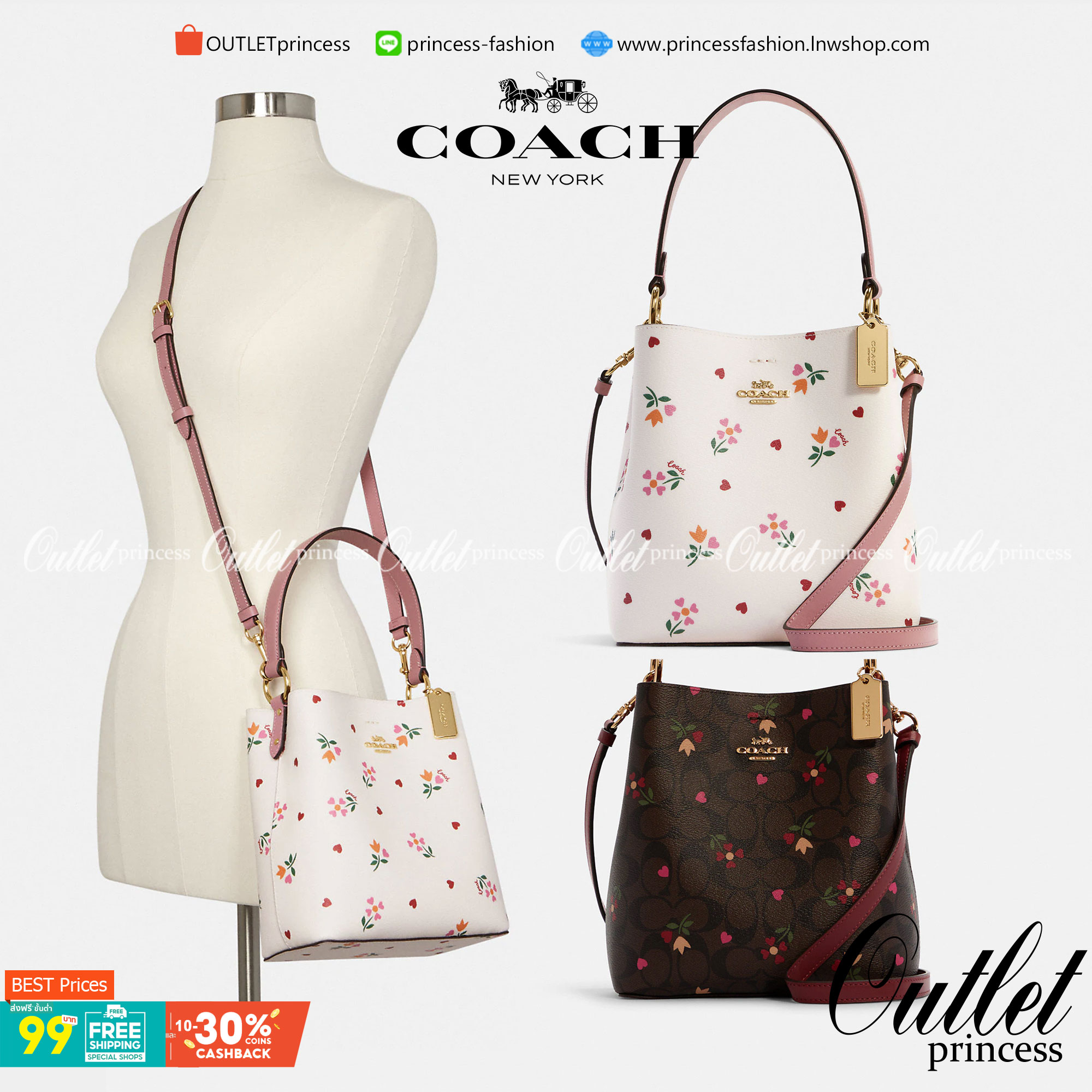 COACH SMALL TOWN BUCKET BAG WITH HEART PETAL PRINT(C7975//C7976)🌺💞กระเป๋าถือ กระเป๋าสะพาย ทรงฮิตยอดนิยมตลอดกาล>>ปริ้นลายดอกไม้รูปหัวใจมินิ น่ารักเกินเบอร์มาก🥰 ไม่ว่าจะออกมาคอลเลคชั่นไหนๆ ก็ครองใจสาวๆไปได้ทุกรุ่น/ วัสดุหนังแคน