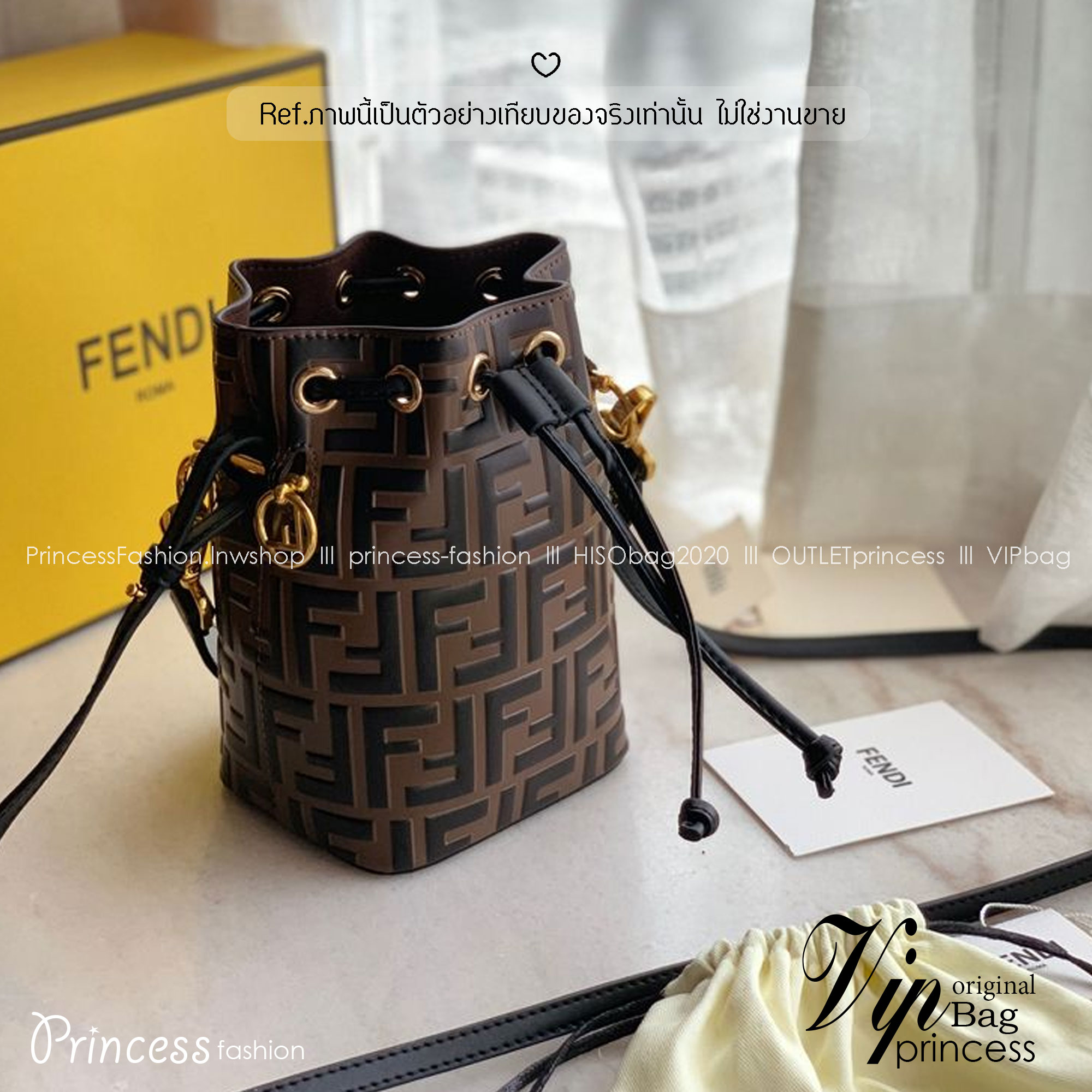 FENDI Mon Tresor Brown leather mini bag / FENDI Bucket Bag กระเป๋าสะพายทรงบัคเก็ต ไซส์มินิ รุ่นยอดนิยม เกรดออริ 1:1 ใช้ต่างประเทศได้