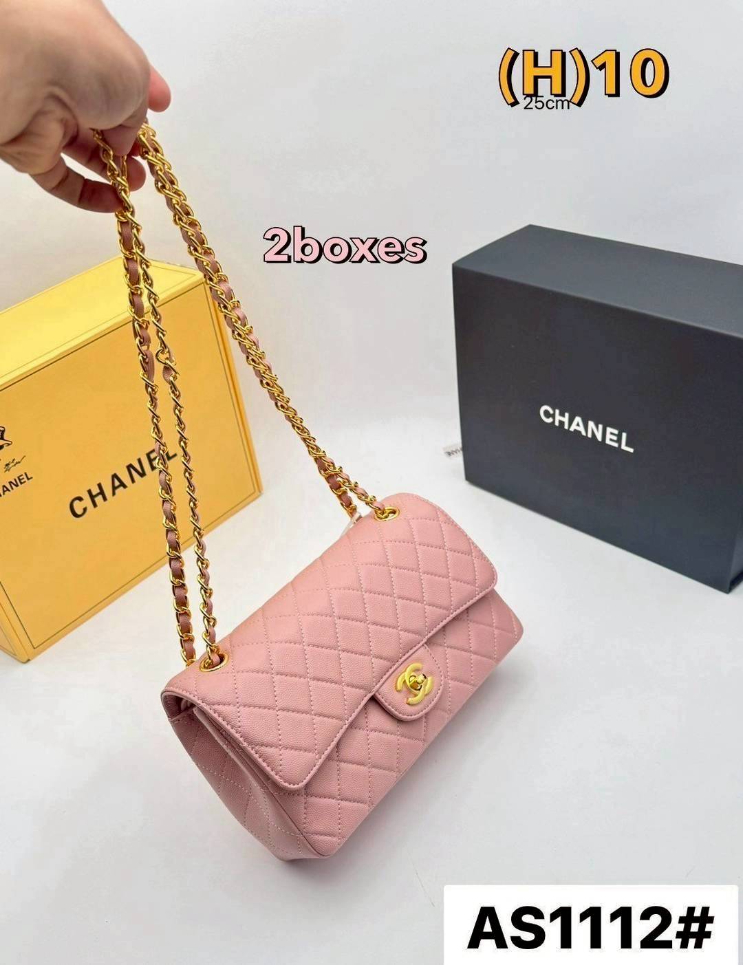CHANEL Classic Bag 25cm สีใหม่เข้าเพิ่ม สวยละมุน สวยสดใสแบบสับ สวยตัวแม่ต้องมี กระเป๋าสะพายข้าง รูปทรงคลาสสิค หรูหรา