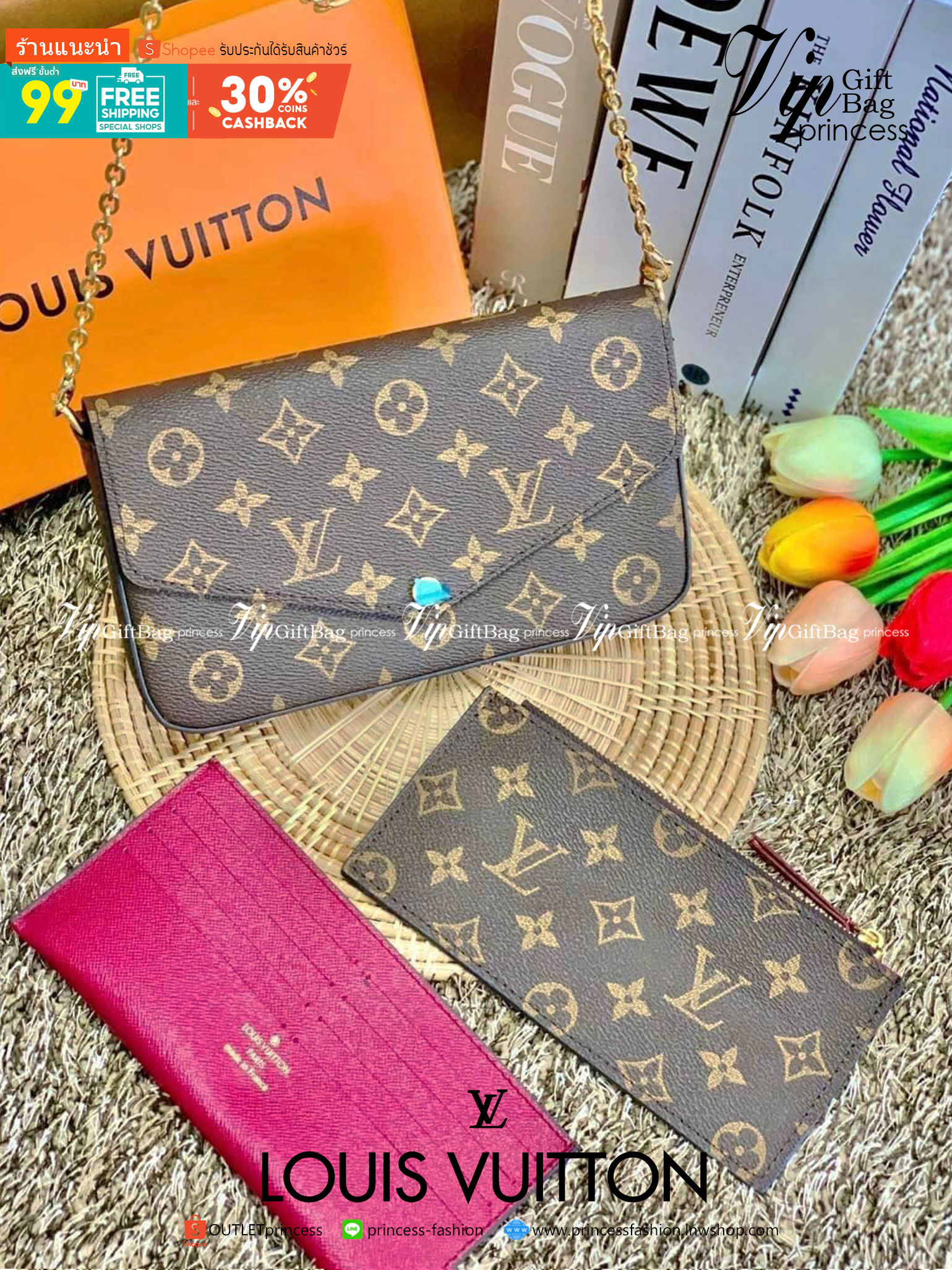 เน้นใช้งานได้จริงในชีวิตประจำวันค่ะ Louis vuitton felicie pochette พร้อมส่ง ซื้อ1ได้ถึง3!! มีไม่มาก หมดแล้วหมดเลยจ้าา! Premium gift จาก LV กระเป๋าสะพายข้างหรือถือแบบคลัทออกงาน หนังแกะแท้สวยงามค่ะ เปิดปิดกระเป๋าแบบกระดุม ภายในสามารถใส่มือถือได้ทุกรุ่น;พาสป