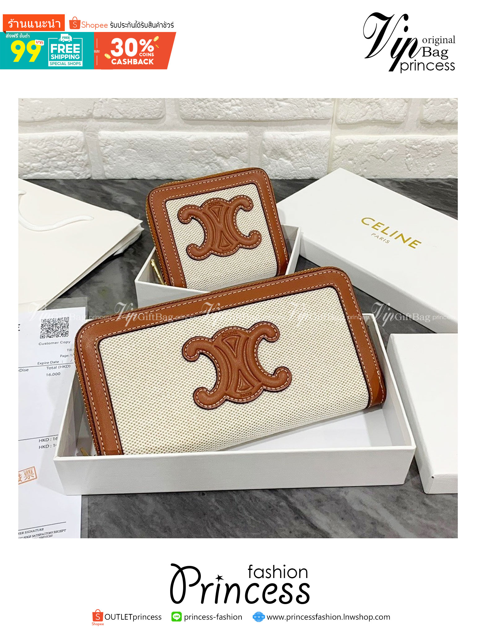 CELINE SHORT WALLET / CELINE LONG WALLET กระเป๋าสตางค์ซีลีน แบบสั้นและยาว พร้อมส่ง!! สวยหรูอยู่ทรงมีโลโก้ด้านหน้าภายในมีช่องแบ่งหลายช่อง มีช่องใส่บัตรหลายช่อง ไอเท็มแนะนำในราคาสุดคุ้ม นาทีนี้ห้ามพลาดค่ะ!
