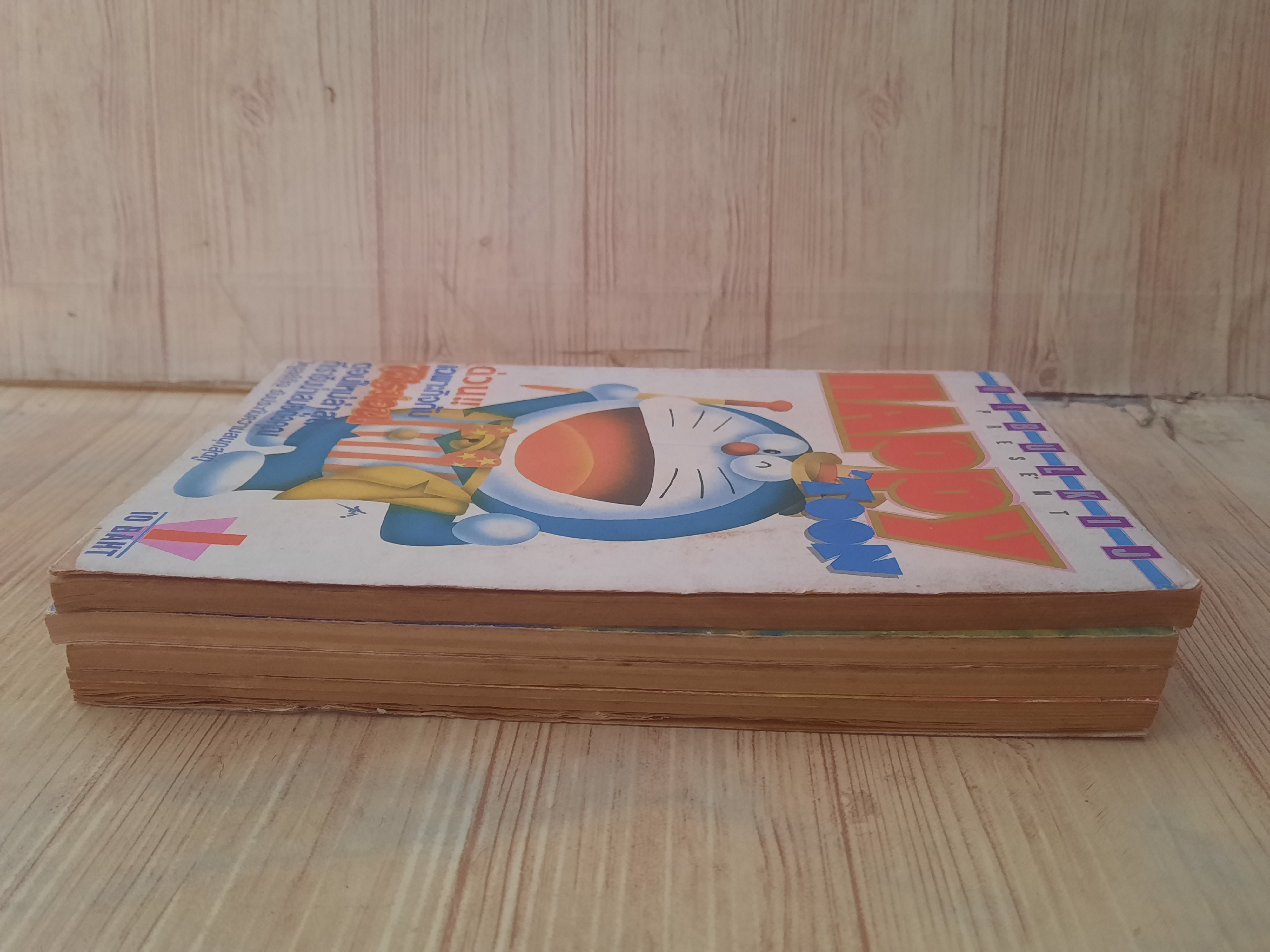 HAPPY TOON ชุด เล่ม 1,3,4,6