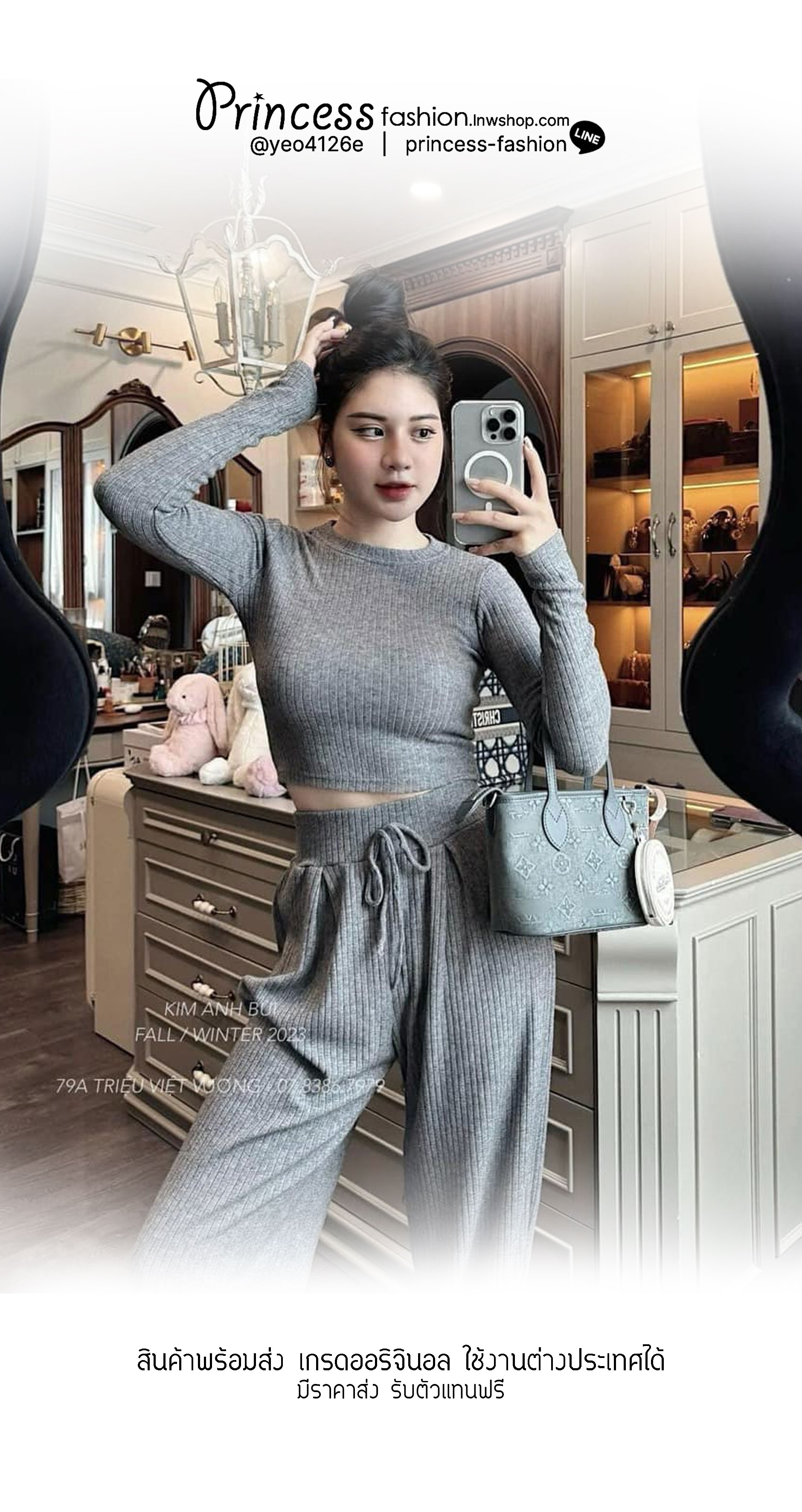 LV Neverfull Denim Mini Bag ดีไซน์ใหม่ล่าสุดก่อนใคร กระเป๋าทรงโท้ทมินิไซส์ ที่ไม่ได้เล็กตามชื่อ มาในรูปแบบ washed denim สวยคลาสสิค ดูแพงสุดๆ