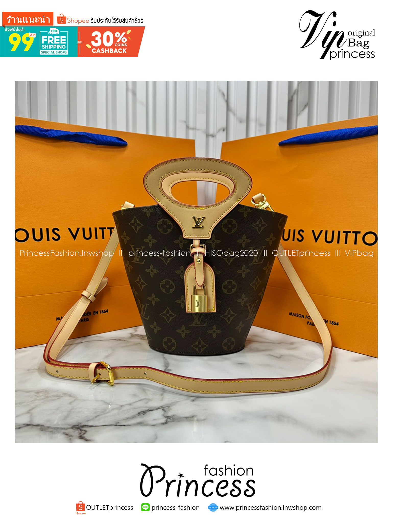 ORI หนังแท้ | LV Rivage BB Spring-Summer 2025 / LV Bucket Bag ใหม่ล่าสุด กระเป๋าสะพายทรงบัคเก็ต จัดเต็มาสุดปัง ทรงสวยทรงใหม่โดดเด่นด้วยหูจับในตัวที่ออกแบบใหม่ได้เก๋ลัคชูมาก