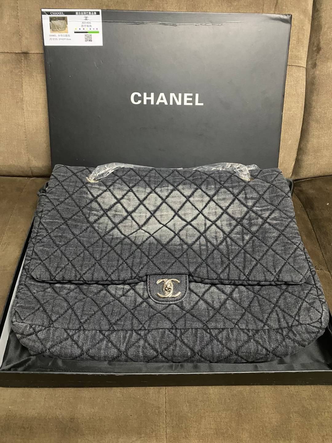 CHANEL Large Denim Flap Bag พร้อมส่ง 2 สี 16"