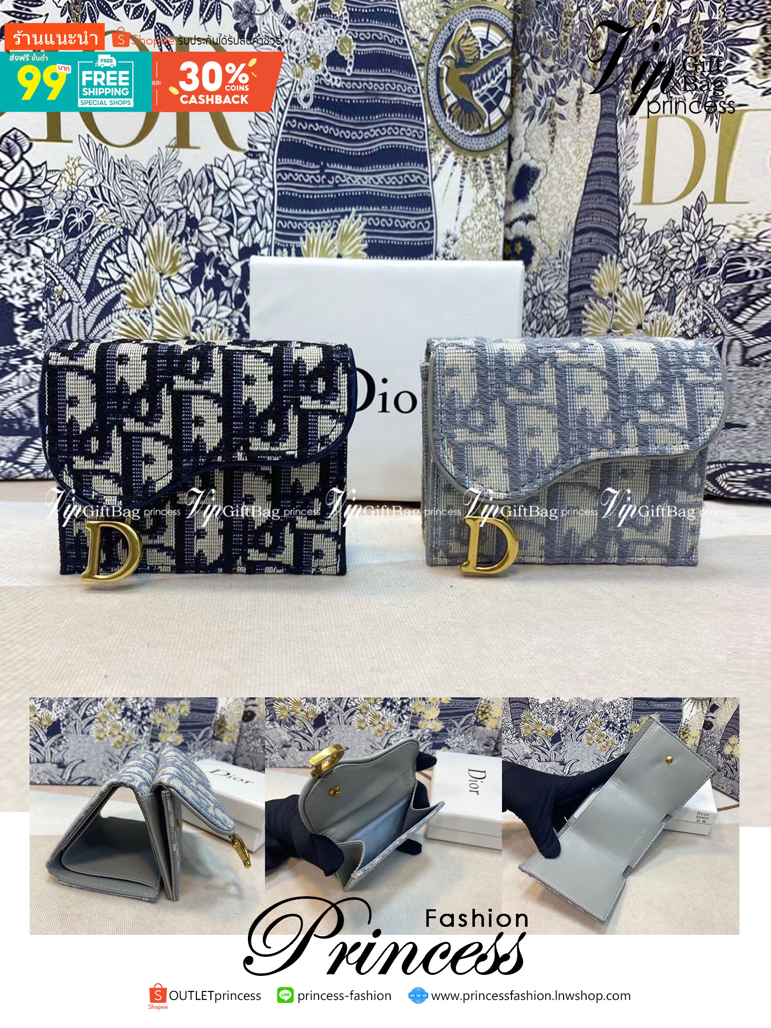 VIP 🥂DIOR Wallet Saddle Lotus / Dior tri-fold wallet กระเป๋าสตางค์ 3 พับทรงตั้ง มีช่องใส่เหรียญ ใส่การ์ด ใส่ธนบัตรได้ ครบเลยค่ะ วัสดุหนังแท้ และผ้า Jacquard อย่างดี ทอสวยงาม ผสมผสานความสง่างามและคลาสสิกที่เข้ากับยุคสมัย ภาพสินค้าถ่ายจากงานขายจริง 