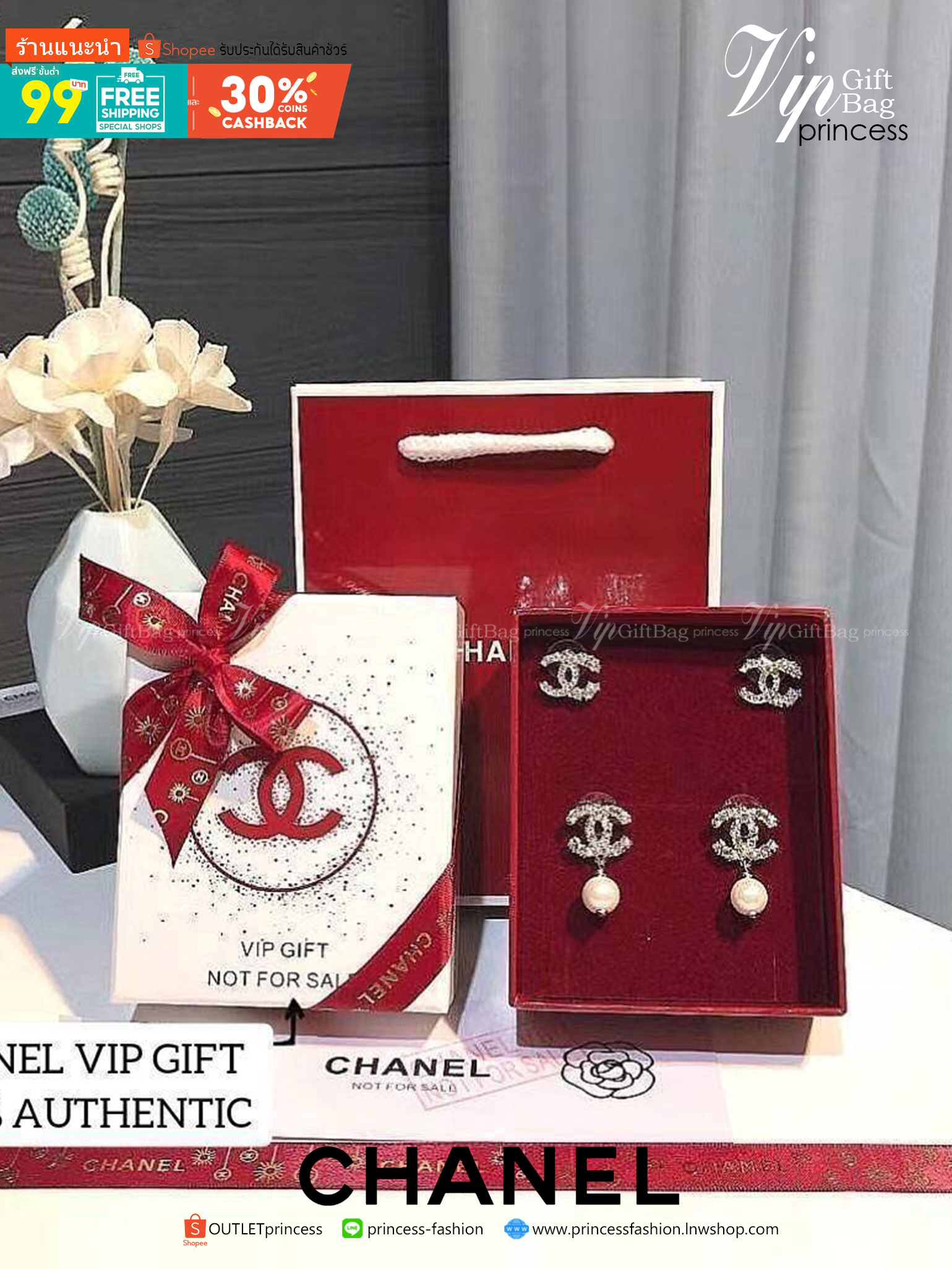 พรีเมี่ยมกิ๊ฟแท้ 100% 】CHANEL DOUBLE EARRING VIP GIFT WITH PURCHASE ORIGINAL PACKAGE (GWP) ชุดกิ๊ฟเซทของกำนัลสุดเลอค่าจากการแลกคะแนนสะสมสำหรับลูกค้า VIP CHANEL PARFUMS ไอเท็มหายากชวนสะสมมาเป็นชุดให้ถึง2แบบ2สไตล์สลับใช้ ดีไซน์สวยหรูเลอค่าสุดคลาสสิค