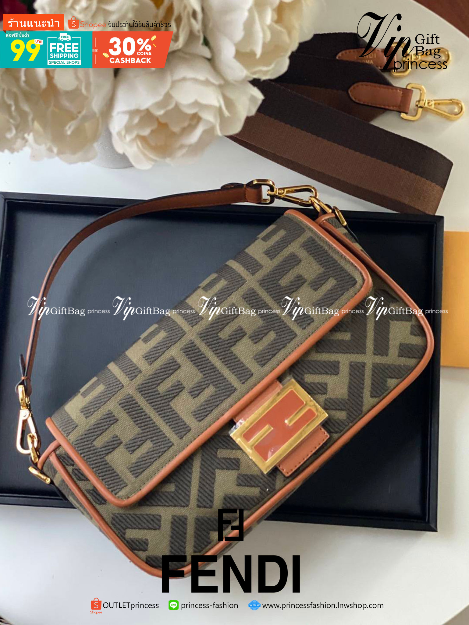FENDI BAGUETTE BAG roma Lamb skin กระเป๋าสะพายสวยหรู โดดเด่น ดีไซน์ปั๊มโลโก้รอบใบ วัสดุหนังแท้ สลับผ้าแคนวาส มาพร้อมสาย 2 แบบ สำหรับคล้องแขน และสายครอสบอดี้สีทูโทน ภายในเป็นช่องโล่ง ใส่โทรศัพท์ กระเป๋าสตางค์ใบยาวได้สบายๆ ครบเซ็ทพร้อมเสิร์ฟความสวยให้ถึงบ้า