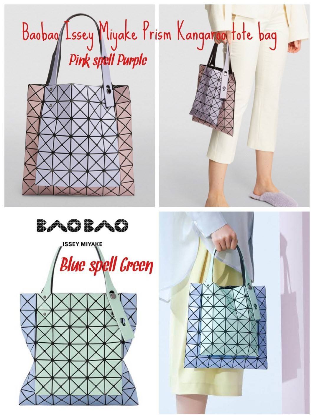 Baobao Issey Miyake Prism Kangaroo tote bag กระเป๋าถือทรงโท้ทที่ประดิษฐ์ขึ้นอย่างเชี่ยวชาญในญี่ปุ่น มาพร้อมแผงเรขาคณิตสำหรับการออกแบบที่ได้รับแรงบันดาลใจจากกระดาษพับ ซิลลูเอทอันเป็นเอกลักษณ์นี้ปิดท้ายด้วยสายรัดแบบอสมมาตร มีการพัฒนาโครงสร้างทรงสามเหลี่ยมเพ