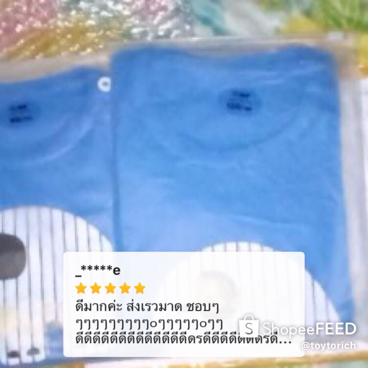 ชุดเสื้อยืดและกางเกงเด็กผ้าคอตตอนแท้ ใส่สบายไม่ร้อน ชุดเด็ก 6 เดือน - 7 ขวบ