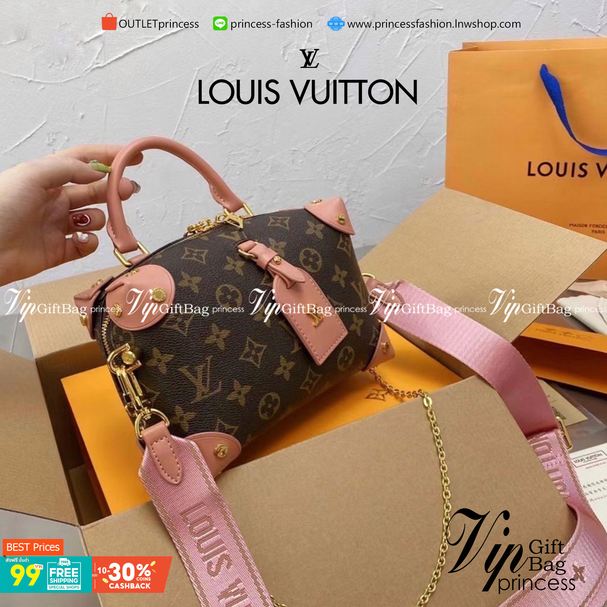 VIP 】LV Louis Vuitton Petite Malle Souple Bag กระเป๋าสะพายทรงหมอนมินิสวยน่าใช้มากค่ะ ขนาดกำลังน่ารักเลยค่ะ ภายในโล่งกว้าง ใส่ของได้เยอะน้าา งานซิปกลางเก็บของได้อย่างมิดชิด หนังลายโมโนแกรม มาพร้อมสายสะพายยาว 2 สาย ถอดออกถือได้ ไอเท็มน่ารักขนาดนี้ ไม่มีได้ไ