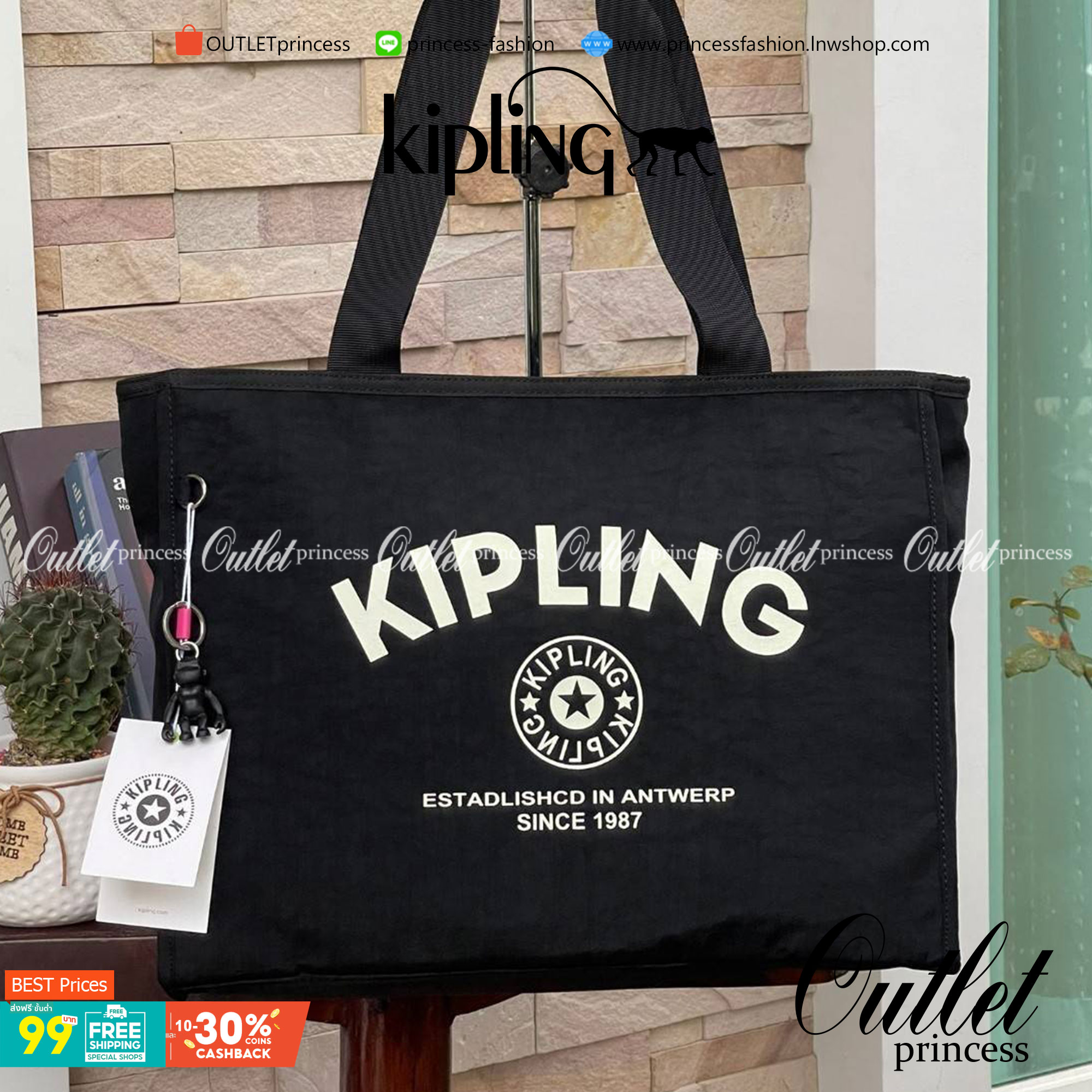 Kipling Stacey Tote Bag(KI3101) คอลเลคชั่นใหม่ล่าสุดจากkipling เป็นกระเป๋าที่มีสายคล้องเอาไว้ใช้งานบริเวณไหล่ สามารถจัดเก็บสิ่งของได้ในจำนวนมาก รวมไปถึงตัวซิปที่มีความไหลลื่น ใช้งานง่ายไม่มีสะดุดในขณะเดียวกันตัวกระเป๋าเองก็มีน้ำหนักเบามาก ๆ พื้นฐานที่สามา