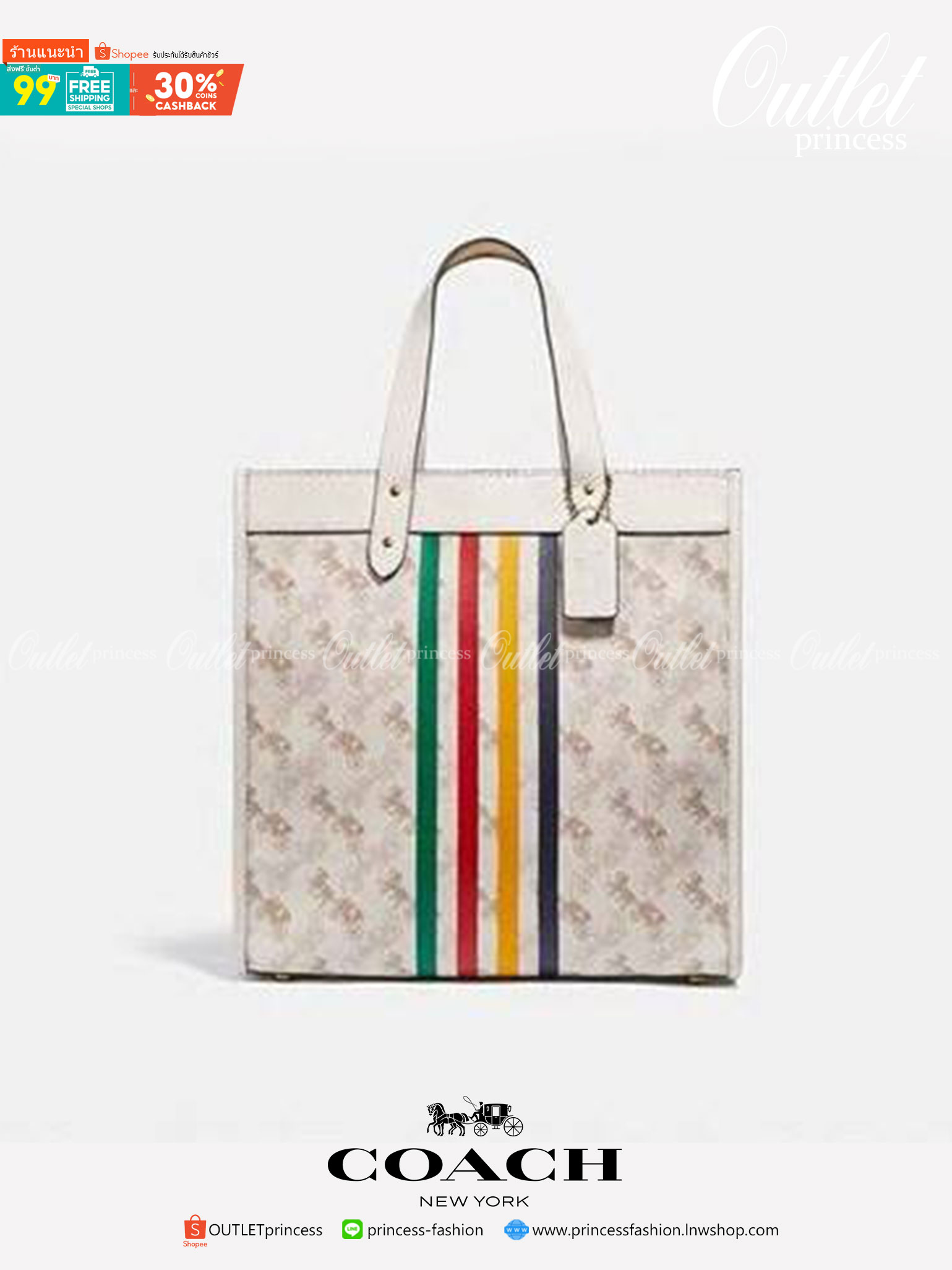 ของแท้ 💯% Limited Edition HBC🌈 Coach field 30 tote shoulderbag handbag ((2791)) พร้อมส่งที่ไทย! กระเป๋าทรงTote หนังแท้อย่างดี นิ่มมือค่ะ 🔺จุดเด่นคือตัวกระเป๋าปริ้นท์ลายรถม้าทั้งใบ+แทบสีตรงกลางตัดกับกระเป๋าได้สวยงามมากๆค่ะ