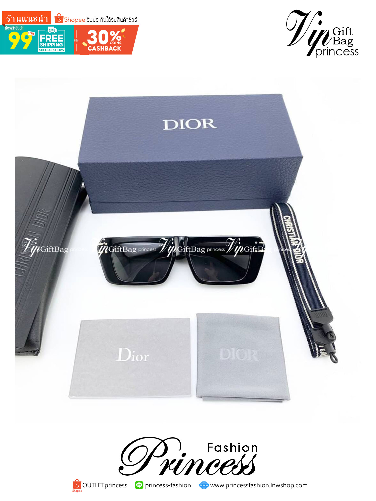 DIOR SUNGLASSES แว่นตากันแดดดิออ พร้อมสายคล้อง เกรดออริจินอล 1:1 งานสวยสุด คุณภาพดี Hi-quality กันแดดเต็มประสิทธิภาพ UV protection ภาพถ่ายจากสินค้าจริง