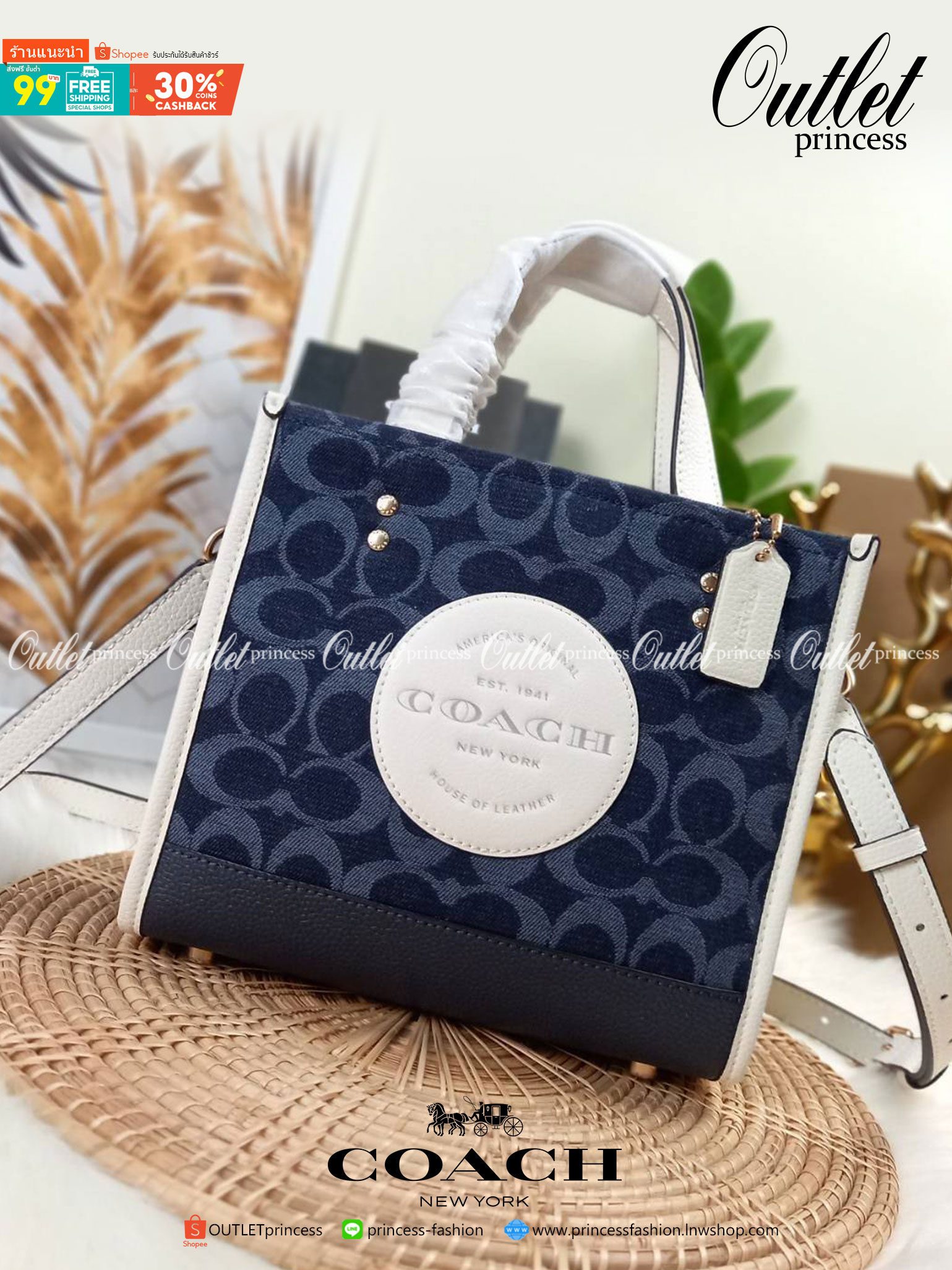 OUTLET 】COACH DEMPSEY TOTE 22 IN SIGNATURE JACQUARD WITH COACH PATCH (C5638) ฮิตมาก พลาดไม่ได้เชียว 🤩ตอกย้ำความแรง กับทรงTOTE ยอดฮิต เวลานี้ ยกให้เลย//กระเป๋าถือ หรือสะพาย มีสายยาว ถอดและ //วัสดุ jacquard ทอลาย signature เก็บดีเทลหนังแท้ ใบนี้สวยค