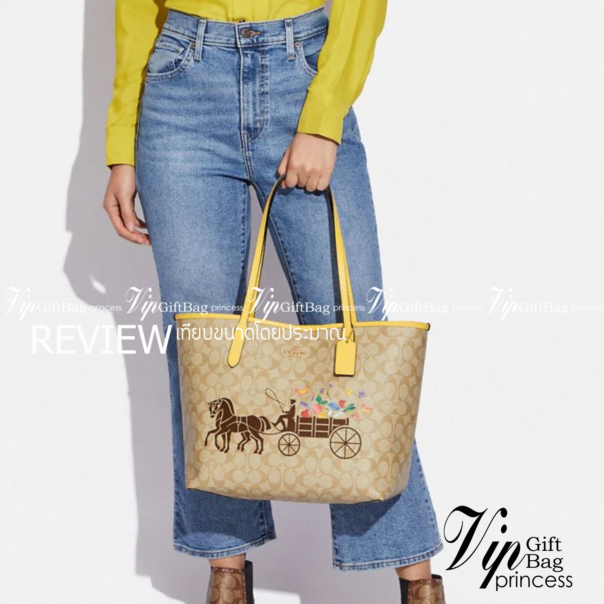COACH CA607 CITY TOTE IN SIGNATURE CANVAS WITH HORSE AND CARRIAGE PATCHWORK GRAPHIC กระเป๋าทรงโท้ทใบใหญ่ คอลเลคชั่นใหม่ สวยโดดเด่นมากๆ น่ารักน่าใช้ไปอีกด้วยลวดลายซิกเนเจอร์โดดเด่น ใบนี้ใส่ของได้ของครบครัน จุได้แบบไม่ต้องกลัวเต็ม!! วัสดุหนังแคนวาสคุณภาพดี 