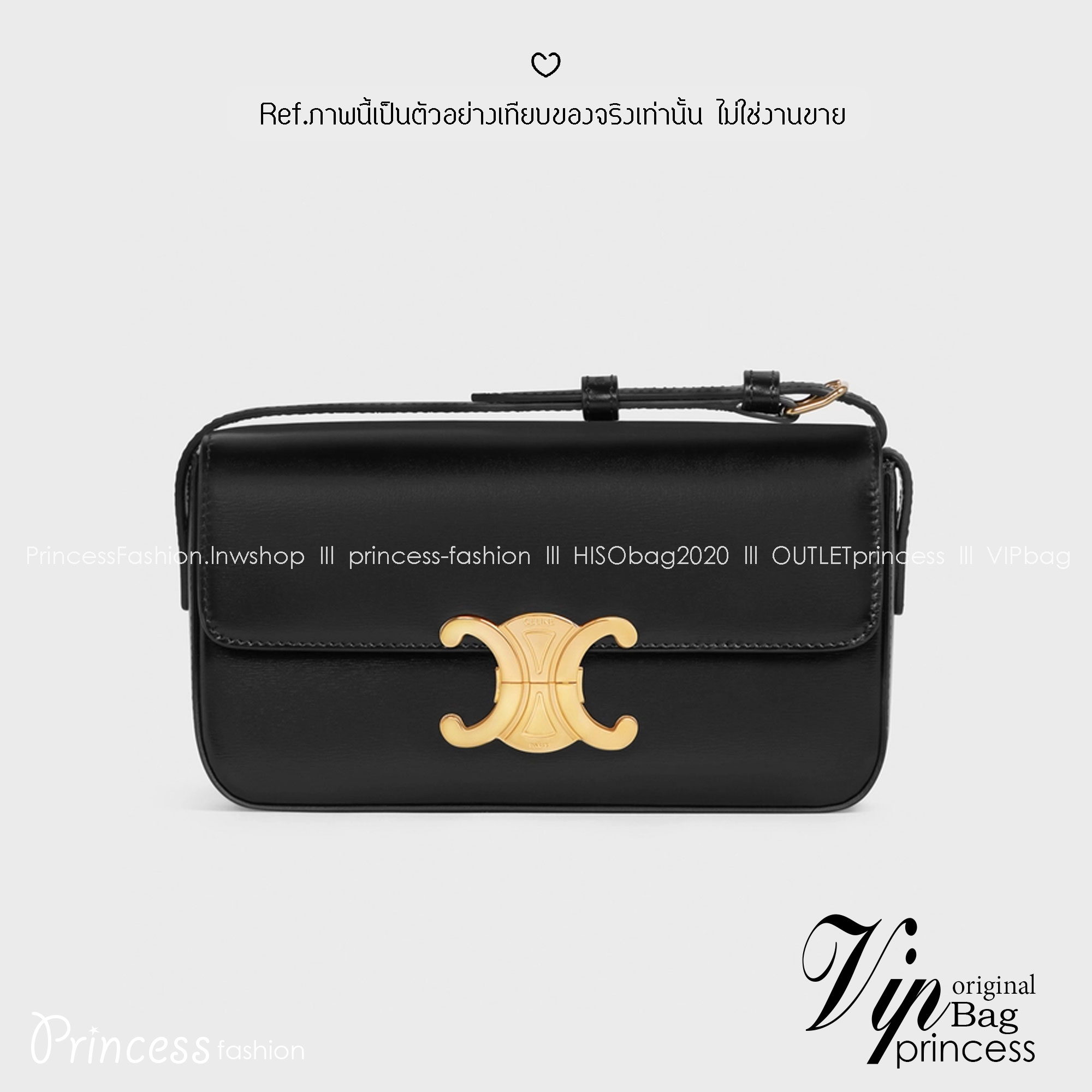 CELINE TRIOMPHE SHOULDER BAG / Celine SHOULDER BAG CLAUDE in shiny กระเป๋าสะพายไหล่ พร้อมสายสะพาย 2 เส้น เกรดออริ 1:1 ใช้งานต่างประเทศได้