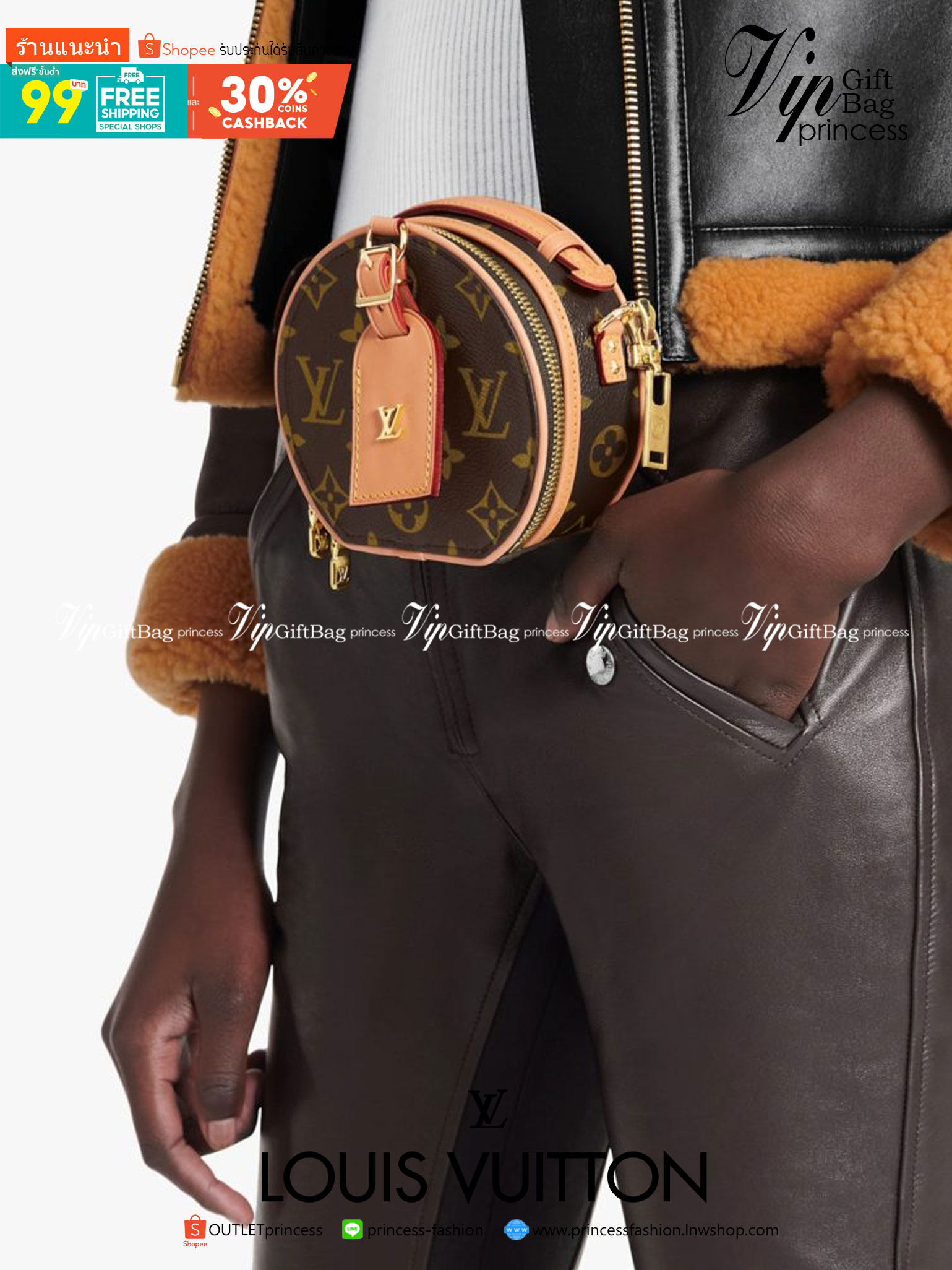 หนังแท้ LOUIS VUITTON MINI BOITE CHAPEAU พร้อมส่งที่ไทย งานหนังแท้เกรดเทพออริจินอล ไปไหนก็ได้ทั่วโลก สวยมากกกก ภาพสินค้าถ่ายจากงานขายจริงค่ะ