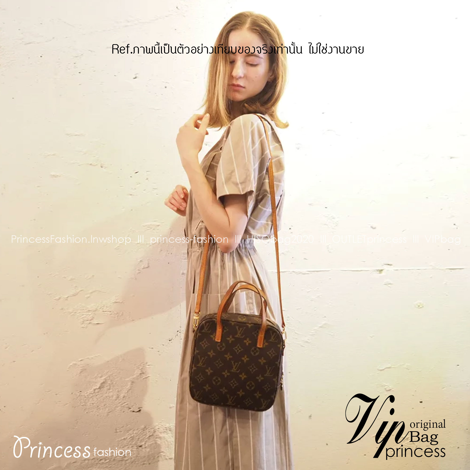 LV Spontini Tote Bag กระเป๋าทรงโท้ทวินเทจ รุ่นตามหาที่หายากมากๆ พร้อมส่งแล้ววันนี้ รีบจับจองน้าา งานพิมพ์ลายโมโนแกรมคมชัด ซิปรอบ หูจับในตัวพร้อมสายสะพายยาว ภายในโล่งกว้าง สวยคลาสสิก