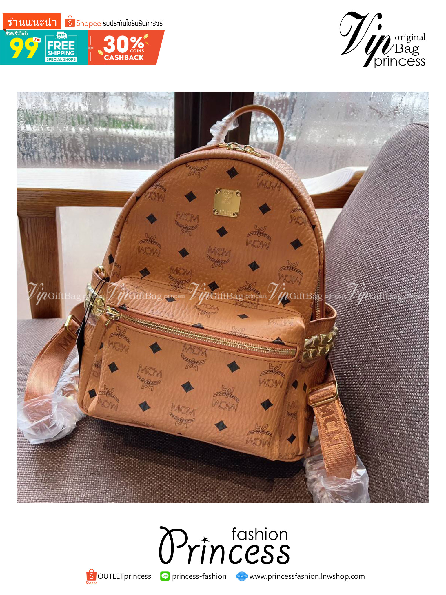 M.C.M SRARK MEDIUM BACKPACK ไม่ควรพลาด กับเป้ขนาดกลาง ที่ไม่ว่าวันไหนๆสามารถพกพาติดตัวไปได้ตลอด! 💌พร้อมส่ง! รุ่นนี้ใช้ได้ทั้งชาย//หญิงเลยนะคะ หนังแท้ หนานิ่มอย่างดี ทรงป่องสวยมากๆ