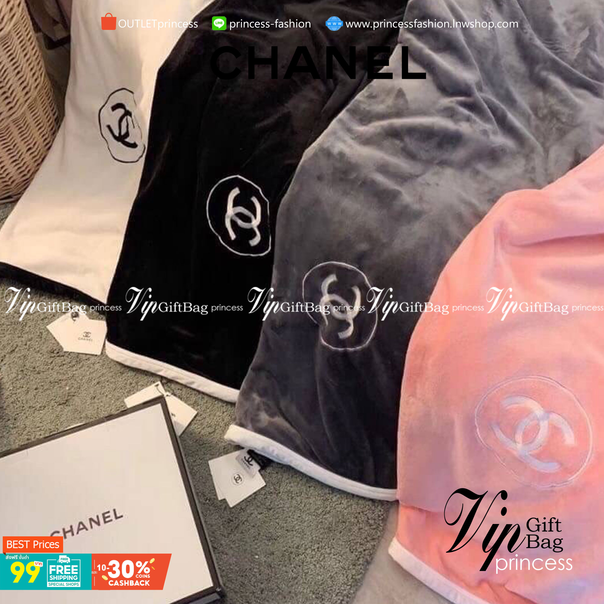 VIP GIFT 】Best Gift! Chanel Blanket พร้อมส่งไอเท็มแนะนำ ผ้าห่มนุ่มนิ่ม ขนปุยๆๆ สบายผิวมาก เนื้อผ้านิ่มฟูนุ่มใช้ได้ทุกโอกาส ขนาดกำลังดี พกพาสะดวก สามารถพกไว้ใช้ในรถ ใช้ในออฟฟิศได้ จะซื้อใช้เองหรือมอบเป็นของขวัญก็ดูดีพร้อมส่งที่ไทย ราคาสุดคุ้มไม่ต้องรอพรีฯ