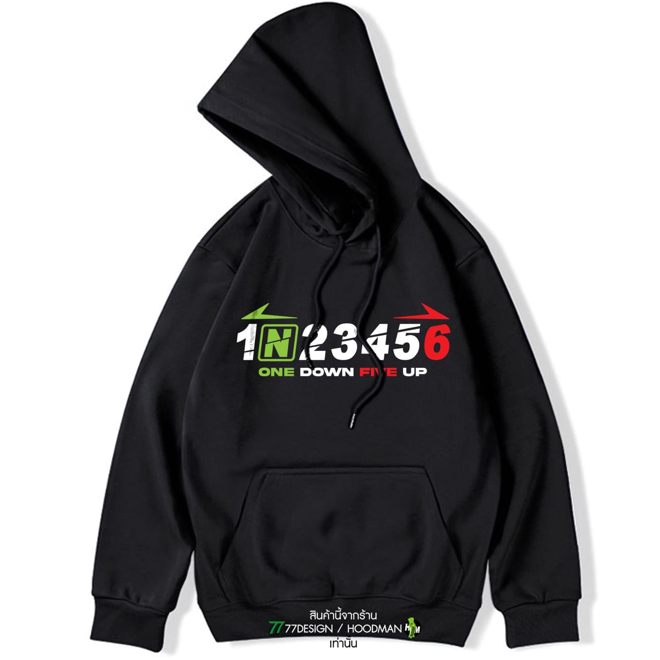 77design Hoodie shift gear เสื้อฮู้ดสีดำ ใส่เกียร์_หญิงใส่ได้