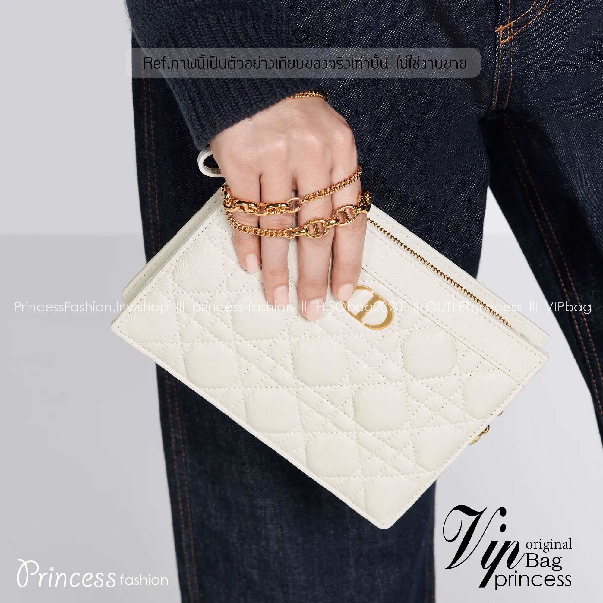 Caro Every Dior Pouch / Dior Clutch Bag Cloud Supple Cannage Leather กระเป๋าทรงคลัชพอช หนังแท้ ทรงเสนห์ผสมผสานดีไซน์ทันสมัยและใช้งานง่ายได้จริงหลายโอกาส เกรดท็อปออริ เทียบแท้ 1:1 ใช้งานต่างประเทศ