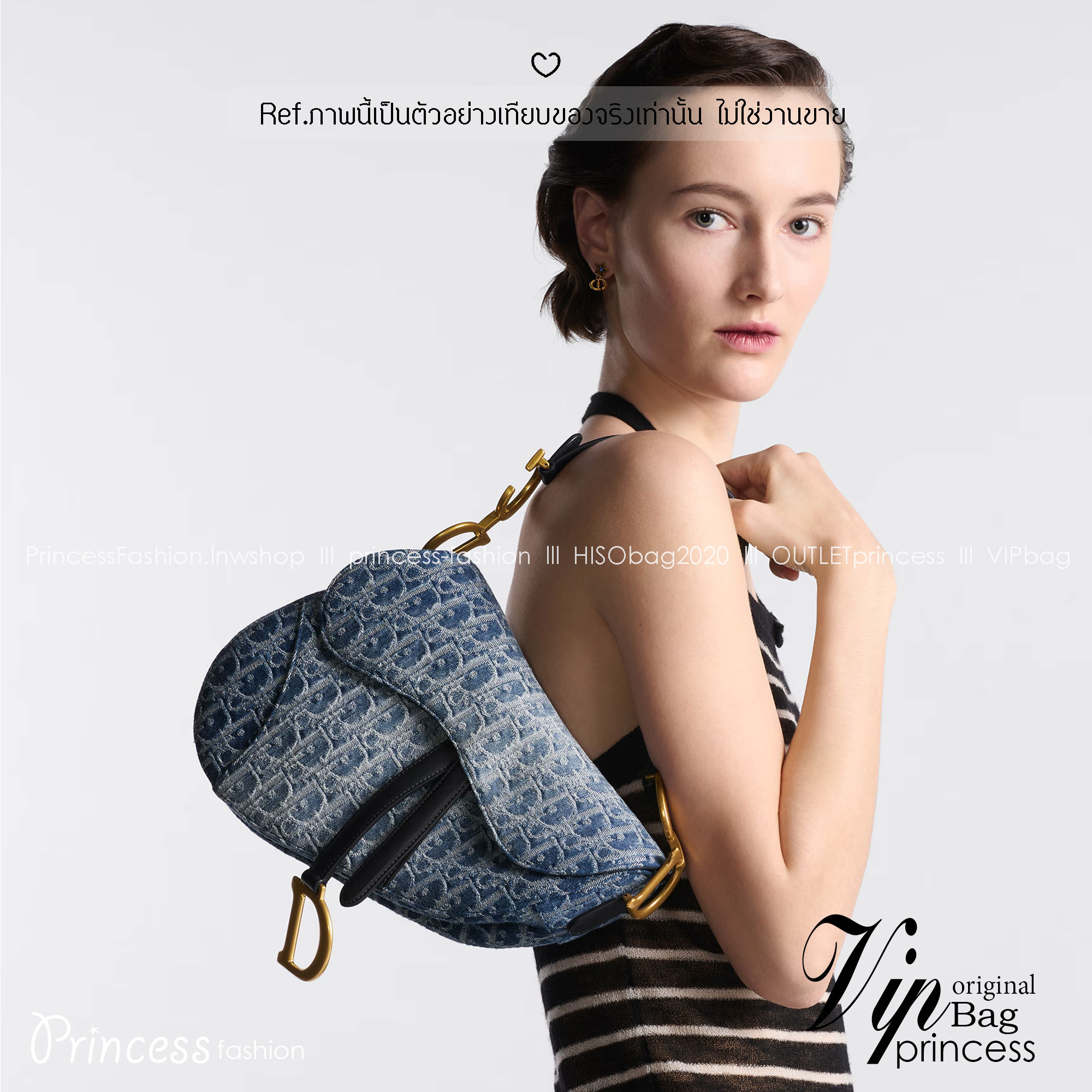 DIOR Saddle Bag Blue Denim Oblique กระเป๋าถือทรงอานม้า เอกลักษณ์ของแบรนด์หรูหรา รุ่นเดนิมฟอกอะไหล่ทองสวยงาม