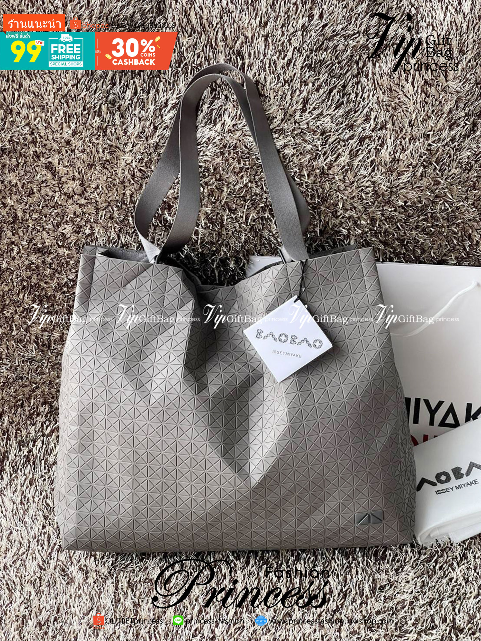 ORI 🥂 Baobao Issey Miyake Cart geometric tote bag / Miyake Cart Tote Bag รูปทรงที่สร้างขึ้นโดยบังเอิญ' เสื้อผ้าที่มีโครงสร้างและได้รับการออกแบบทางวิศวกรรมอันเป็นเอกลักษณ์ของแบรนด์ ส่งต่อไปยังเครื่องประดับที่น่าประทับใจและไร้กาลเวลาเหล่านี้ กร