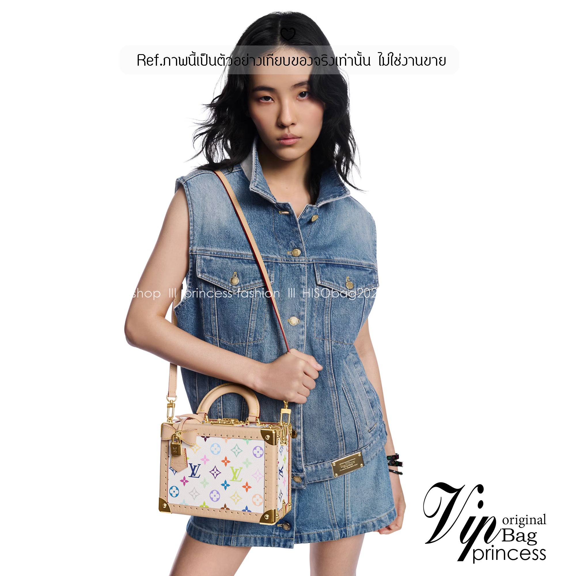 ORI หนังแท้ | LV x TM Petite Valise bag Multicolor Monogram Canvas กระเป๋าสะพายทรงกล่องดีไซน์โดดเด่นประณีตขับเน้นเสน่ห์สดใส แลดูน่ารัก ขนาดกะทัดรัดตกแต่งขอบหนังและฮาร์ดแวร์สีทองเงางาม