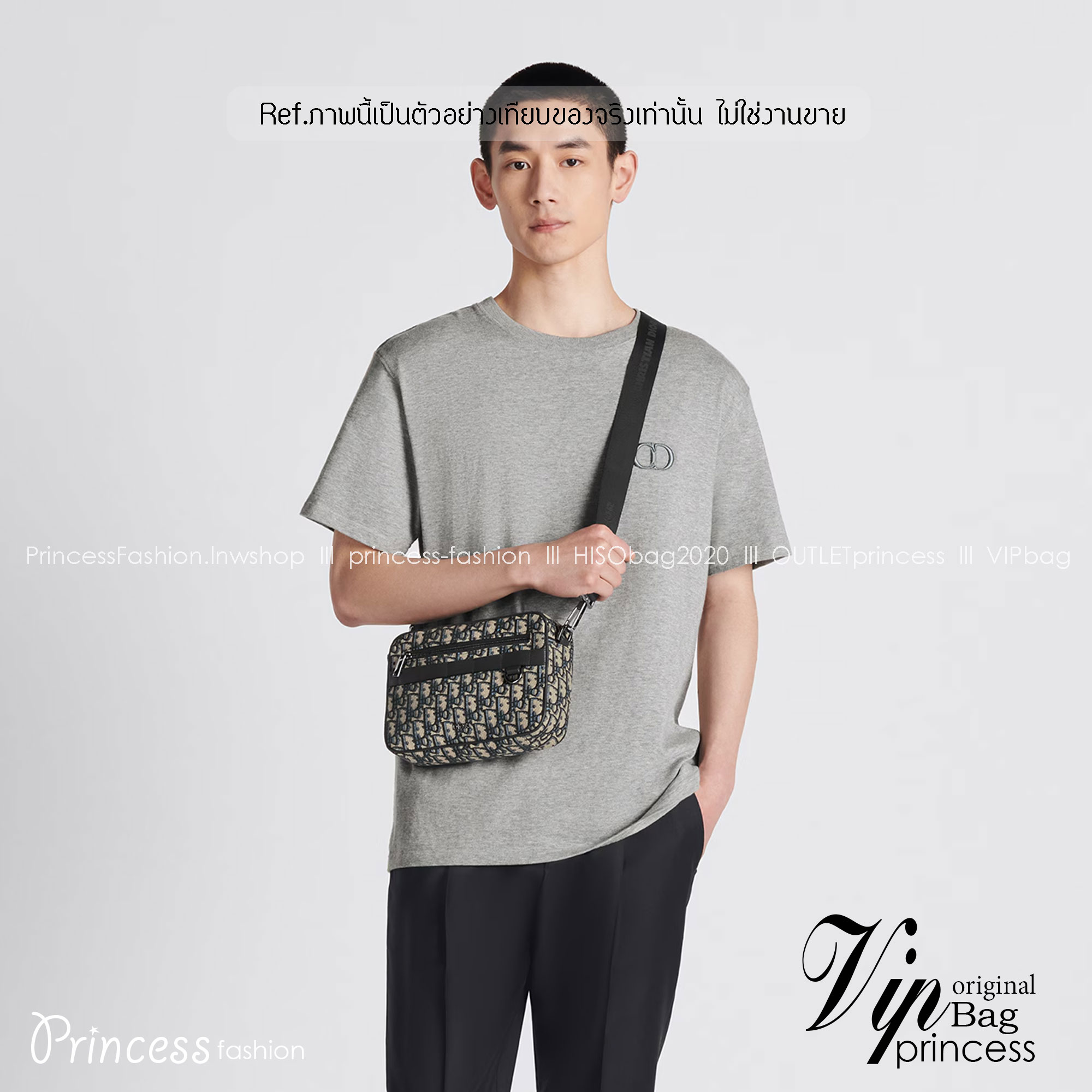 DIOR Medium Safari Bag with Strap / The hallmark Safari bag / Black Blue Oblique Jacquard / DIOR Messenger Bag กระเป๋าสะพายทรงแมสเซ็นเจอร์เอกลักษณ์ของแบรนด์แห่งตำนานความหรู