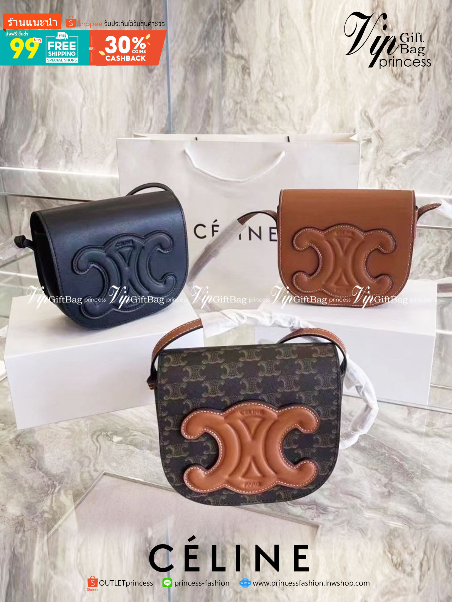 VIP 】CELINE MINI BAG IN TRIOMPHE CANVAS รุ่นโลโก้หน้าใหญ่ พร้อมส่งที่ไทย ราคาสุดคุ้ม หากใครที่กำลังมองหากระเป๋าสะพายข้าง ขนาดกะทัดรัด และเรียบหรู ต้องใบนี้เลยค่ะ เป็นกระเป๋าเปิดปิดแบบแบบฝาผับที่มีรูปทรงโค้งและที่ล็อกรูปทรงคล้ายเข็มขัด อีกทั้งยังสะท้อนความ